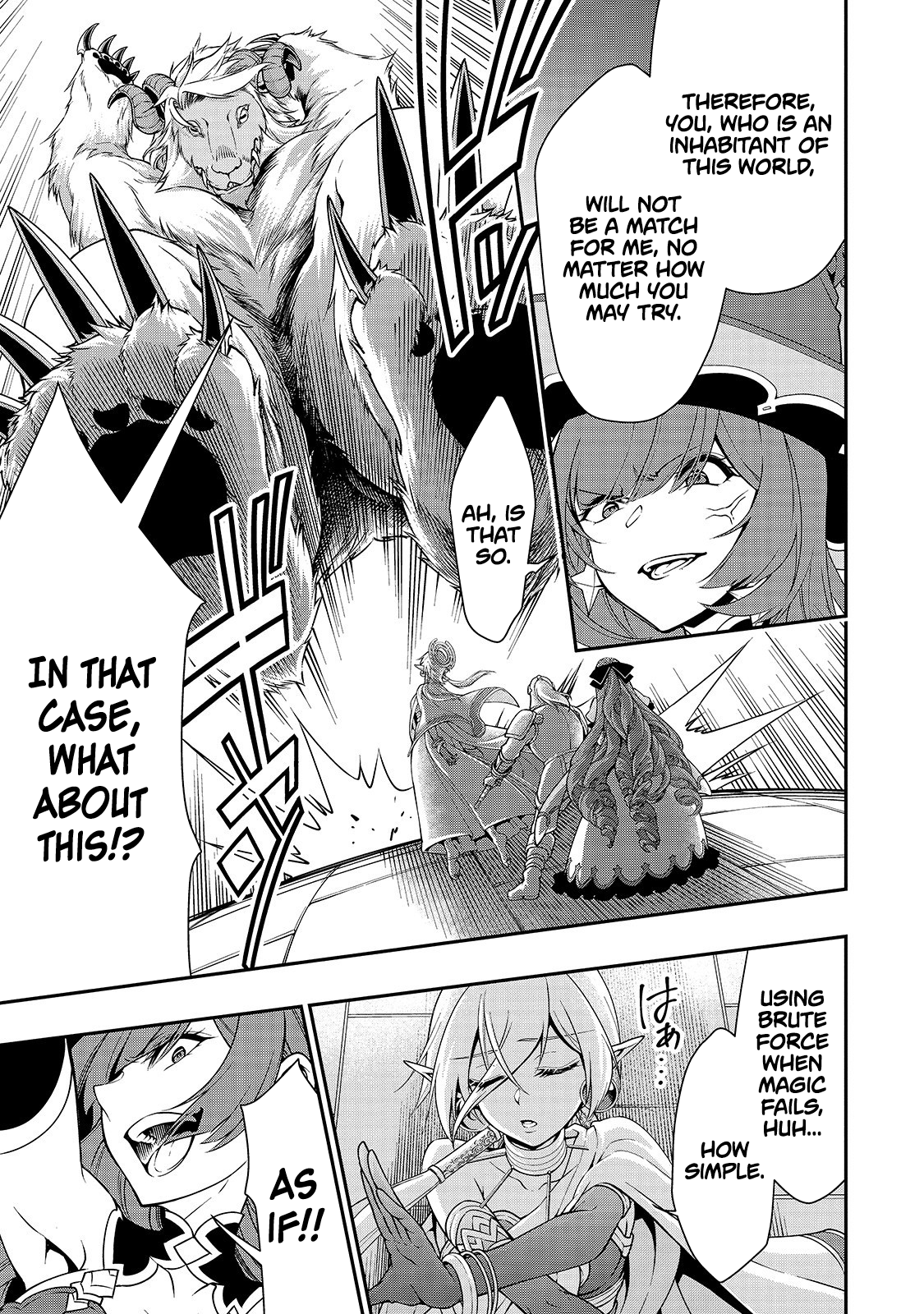 Read Chillin Different World Life Of The EX-Brave Candidate Was Cheat From Lv2 EN Manga Online