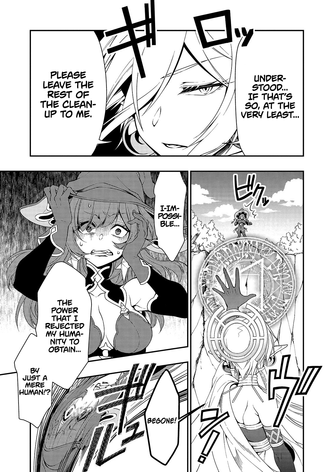Read Chillin Different World Life Of The EX-Brave Candidate Was Cheat From Lv2 EN Manga Online