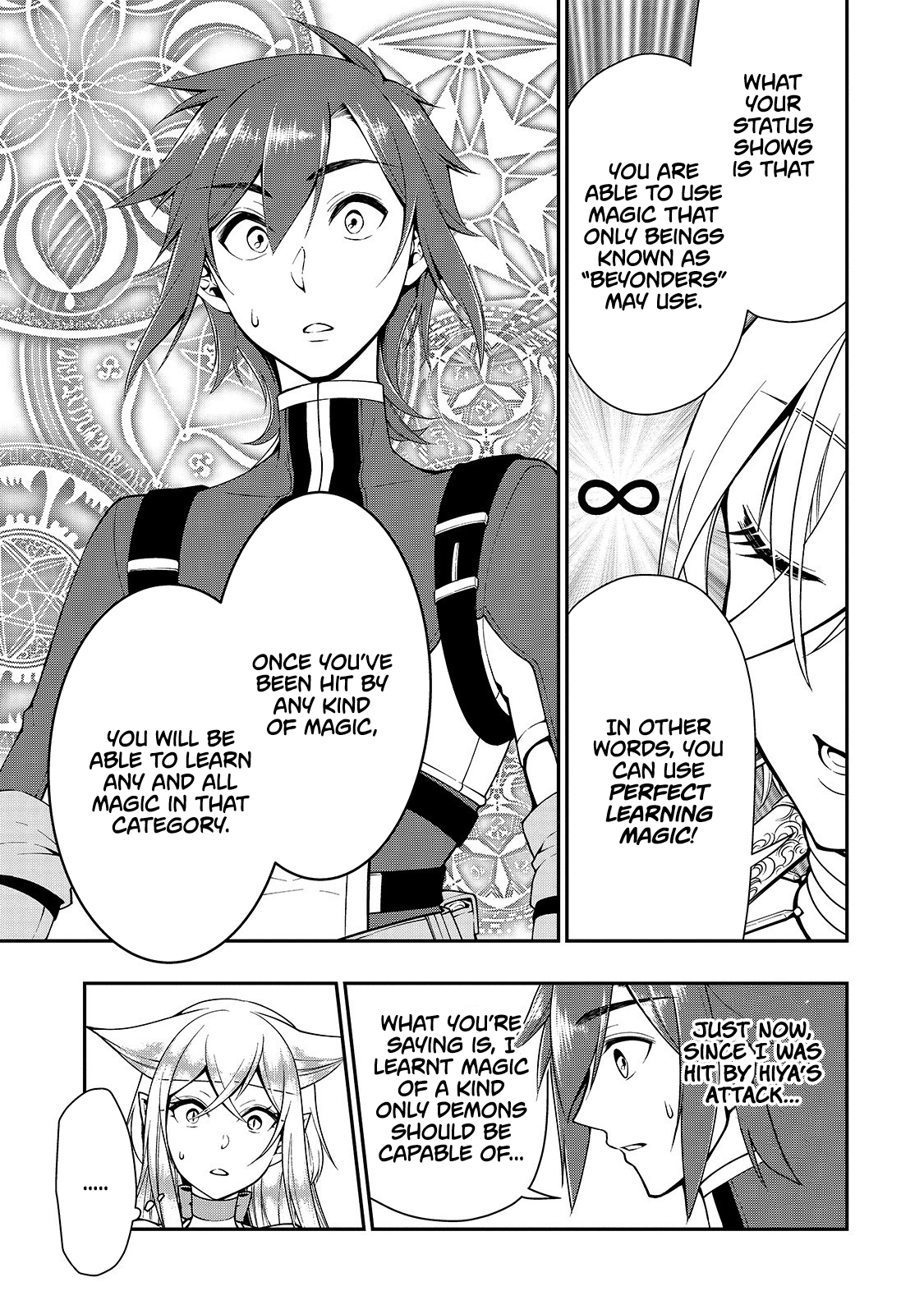 Read Chillin Different World Life Of The EX-Brave Candidate Was Cheat From Lv2 EN Manga Online
