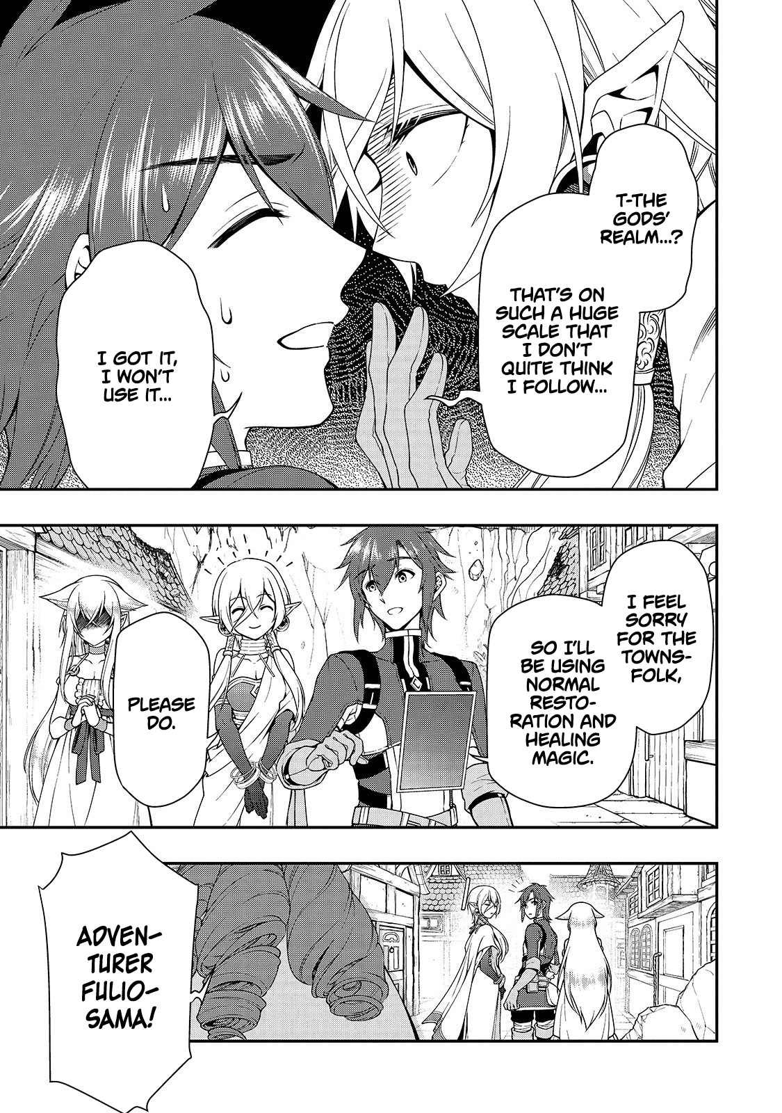 Read Chillin Different World Life Of The EX-Brave Candidate Was Cheat From Lv2 EN Manga Online