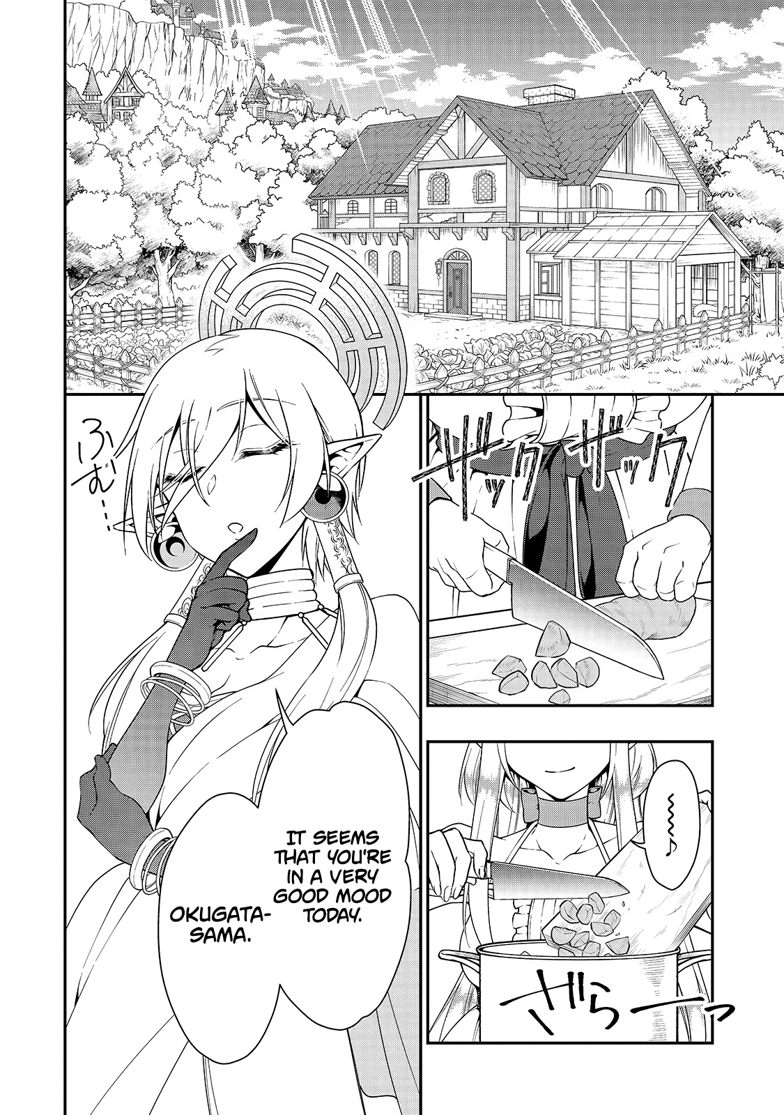 Read Chillin Different World Life Of The EX-Brave Candidate Was Cheat From Lv2 EN Manga Online