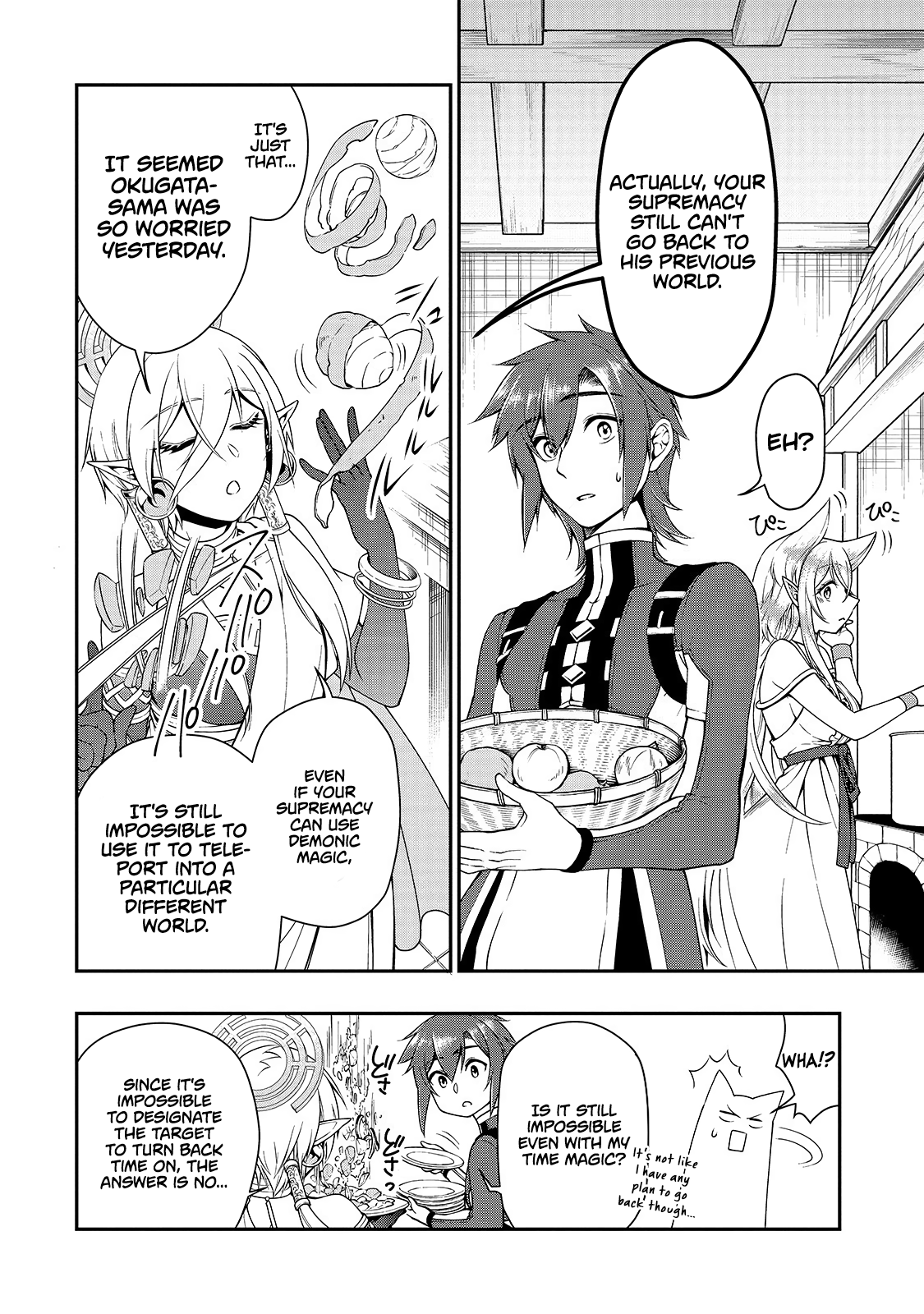 Read Chillin Different World Life Of The EX-Brave Candidate Was Cheat From Lv2 EN Manga Online