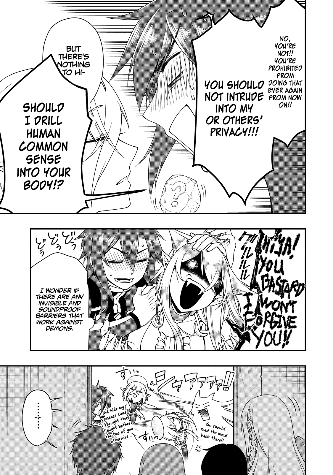 Read Chillin Different World Life Of The EX-Brave Candidate Was Cheat From Lv2 EN Manga Online