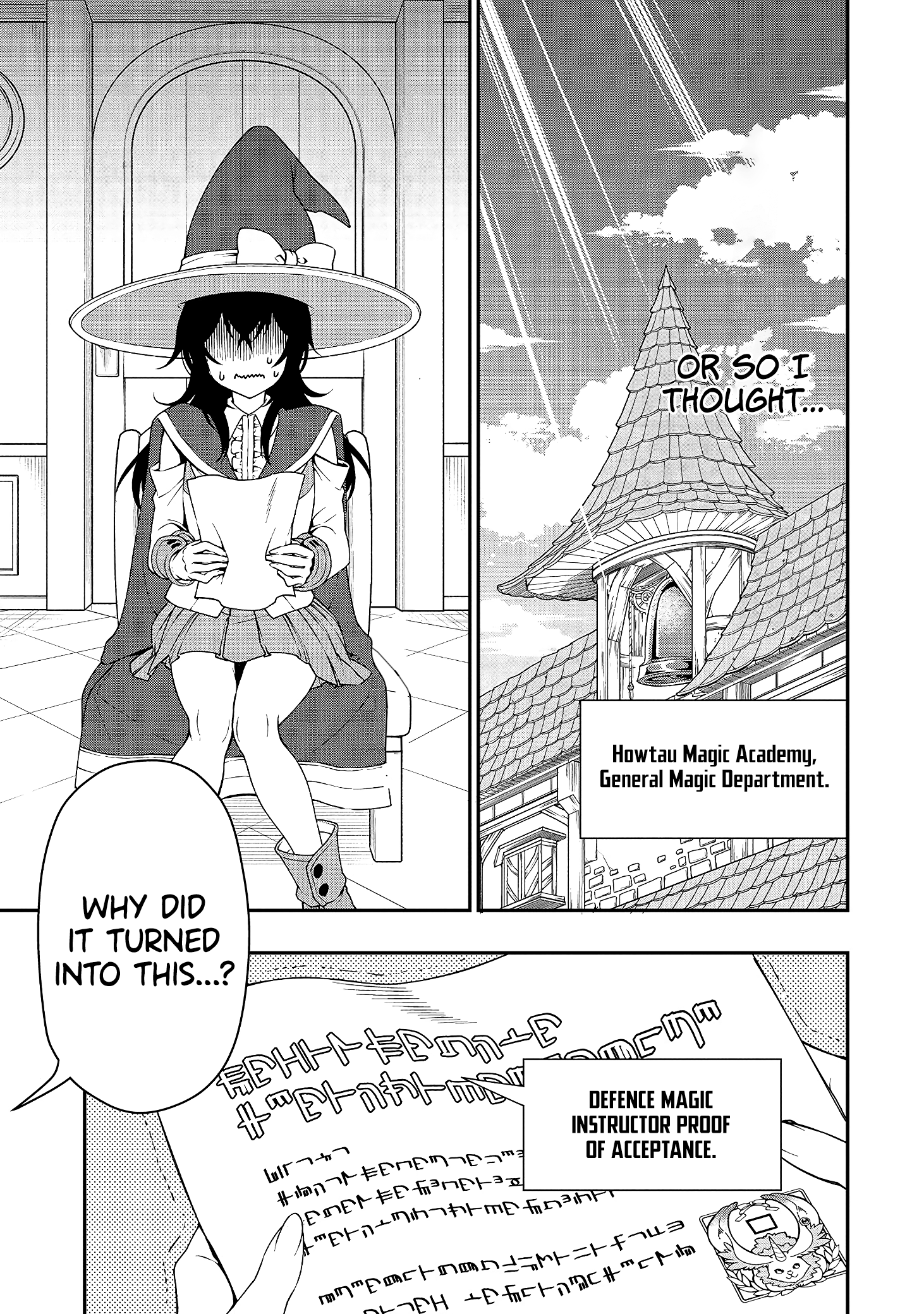 Read Chillin Different World Life Of The EX-Brave Candidate Was Cheat From Lv2 EN Manga Online