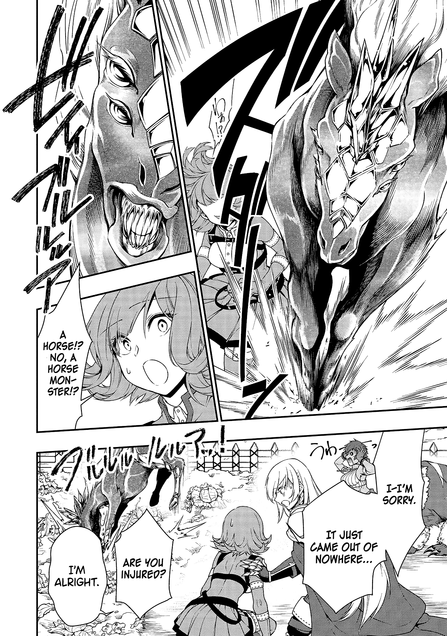 Read Chillin Different World Life Of The EX-Brave Candidate Was Cheat From Lv2 EN Manga Online