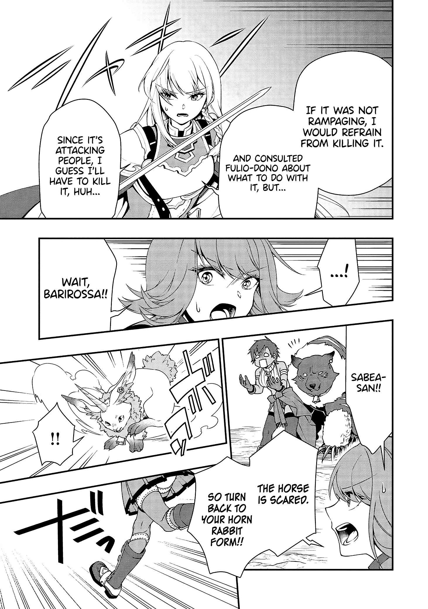Read Chillin Different World Life Of The EX-Brave Candidate Was Cheat From Lv2 EN Manga Online