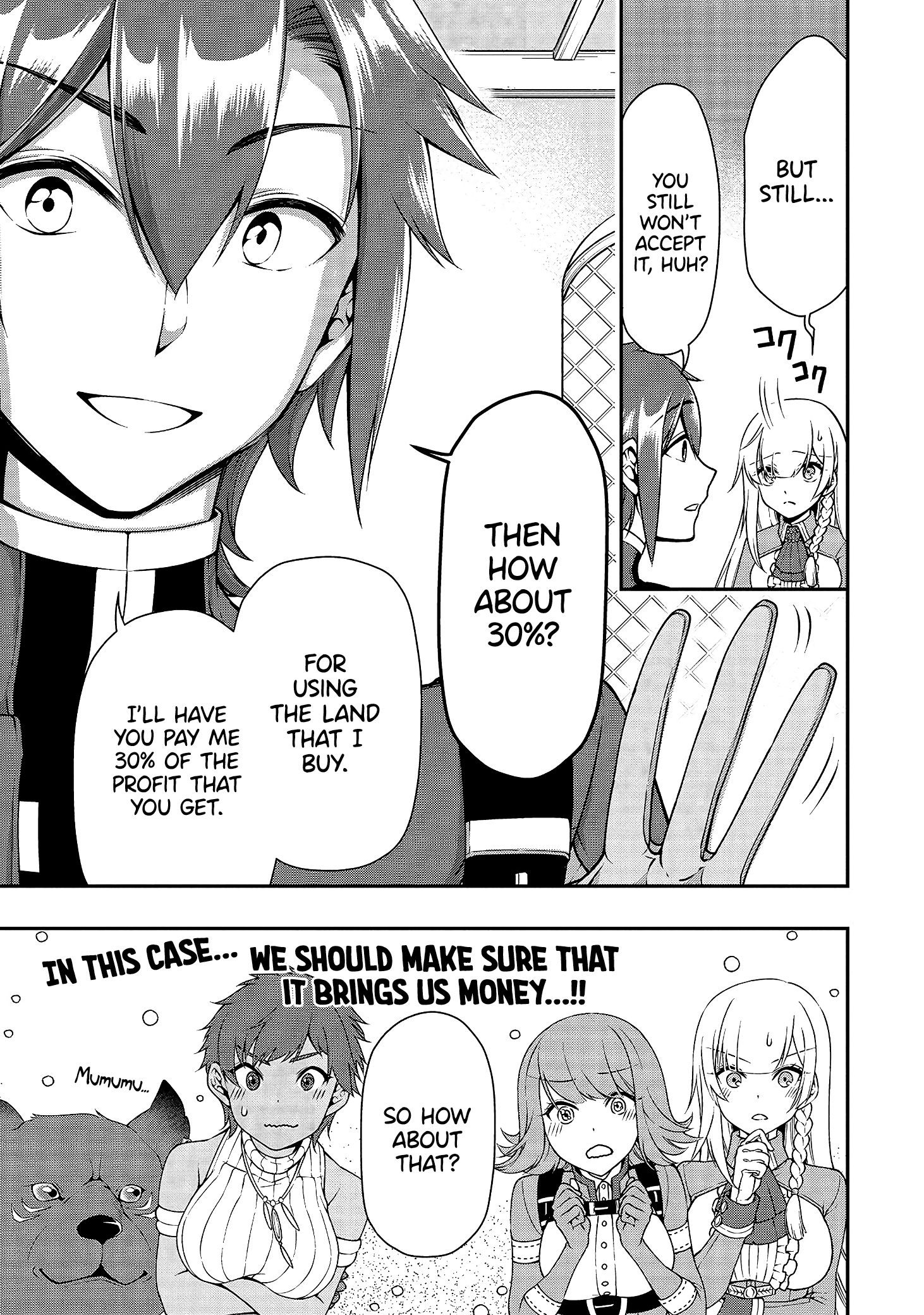 Read Chillin Different World Life Of The EX-Brave Candidate Was Cheat From Lv2 EN Manga Online