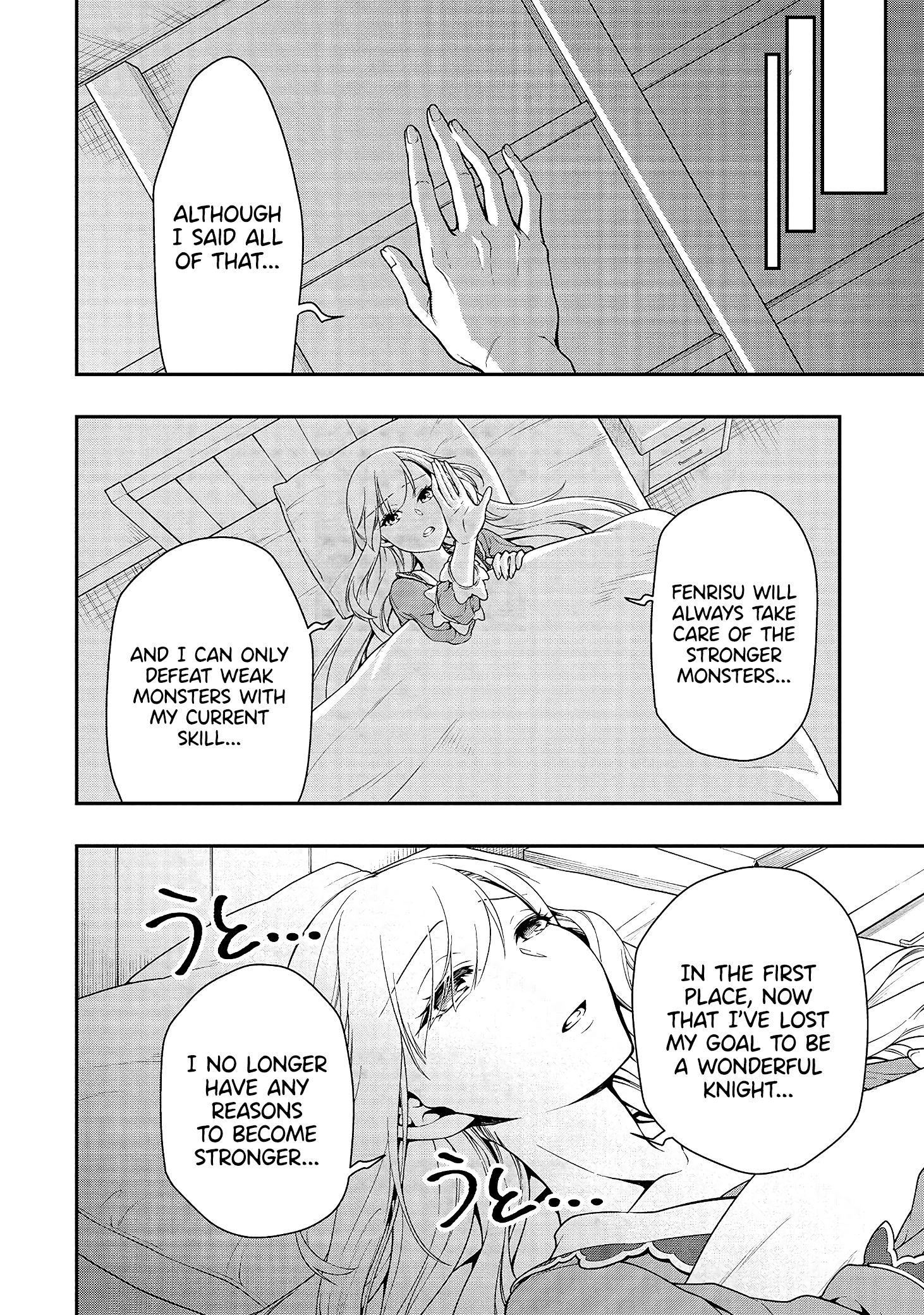 Read Chillin Different World Life Of The EX-Brave Candidate Was Cheat From Lv2 EN Manga Online