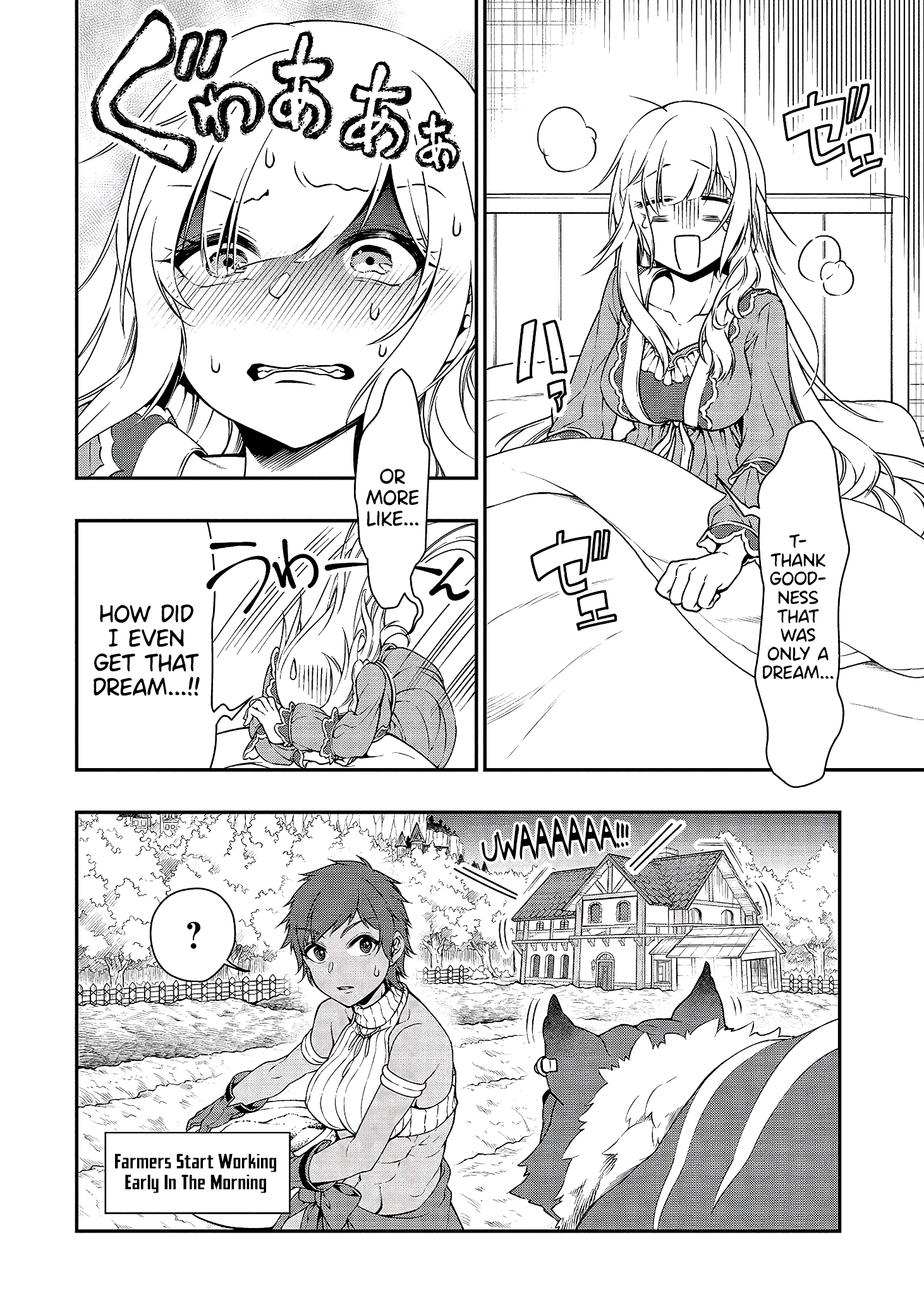 Read Chillin Different World Life Of The EX-Brave Candidate Was Cheat From Lv2 EN Manga Online