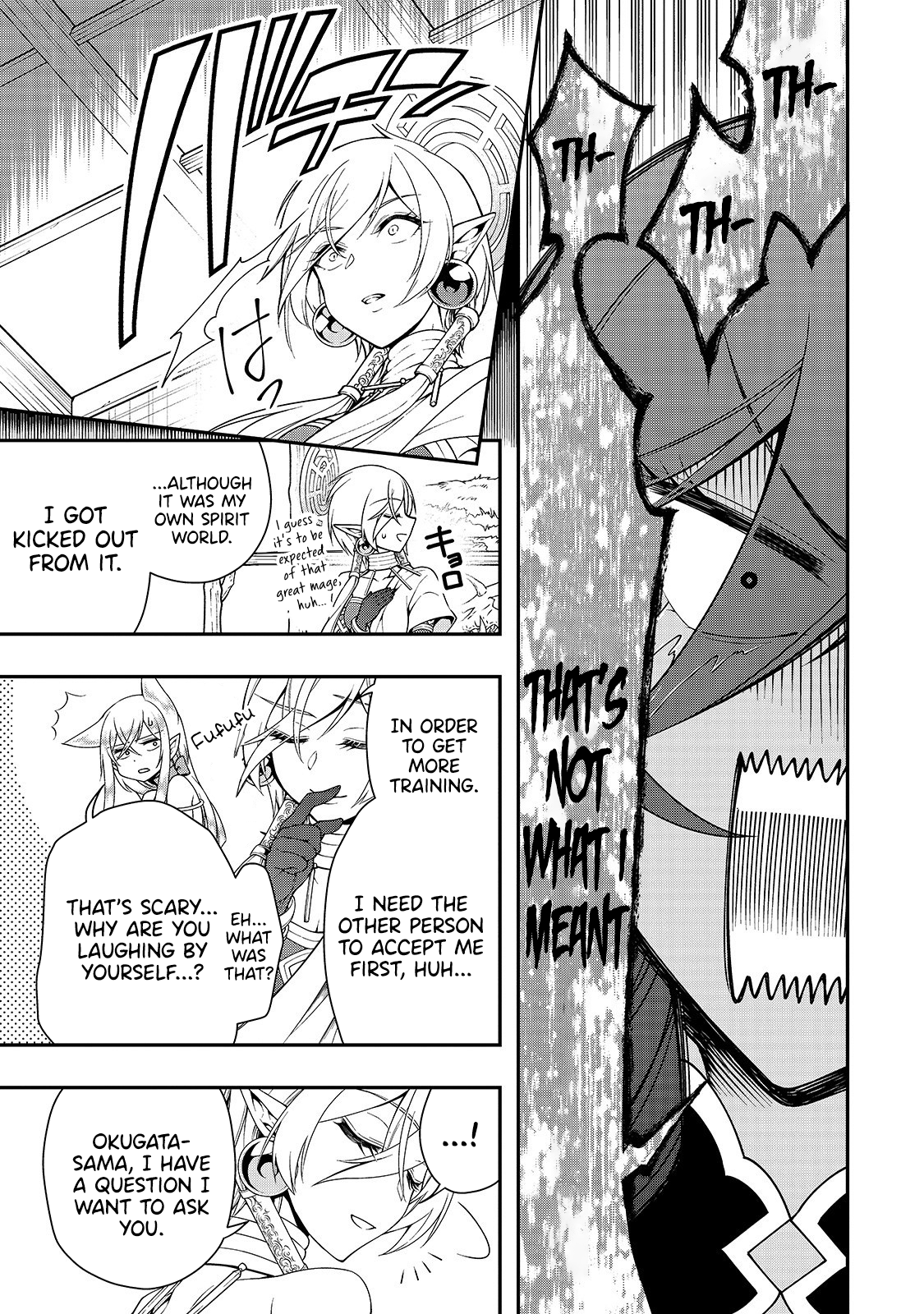 Read Chillin Different World Life Of The EX-Brave Candidate Was Cheat From Lv2 EN Manga Online