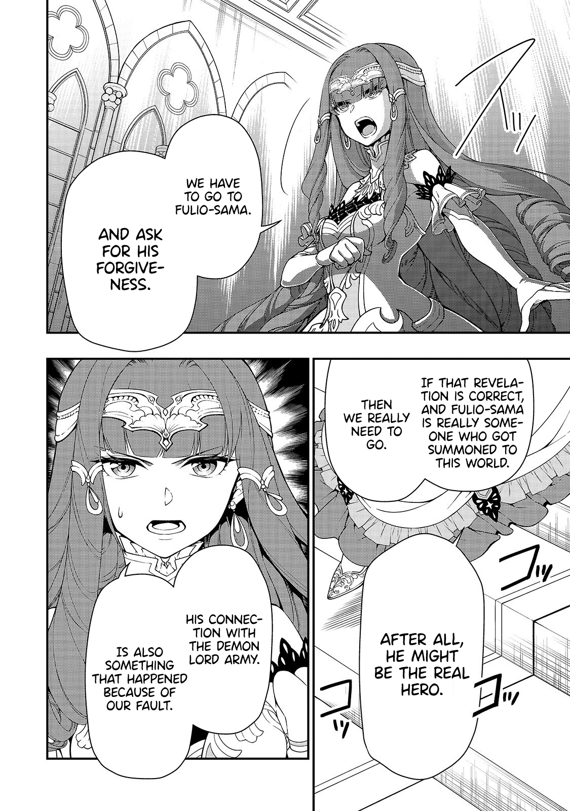 Read Chillin Different World Life Of The EX-Brave Candidate Was Cheat From Lv2 EN Manga Online