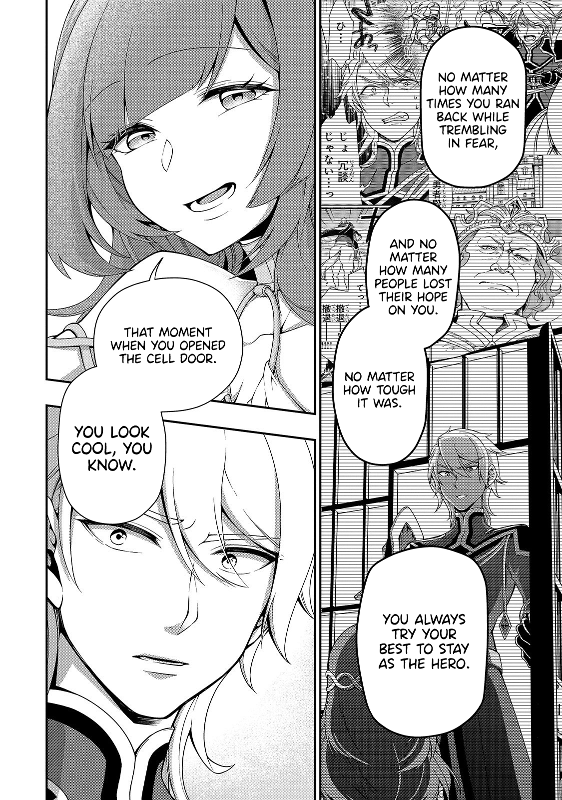 Read Chillin Different World Life Of The EX-Brave Candidate Was Cheat From Lv2 EN Manga Online