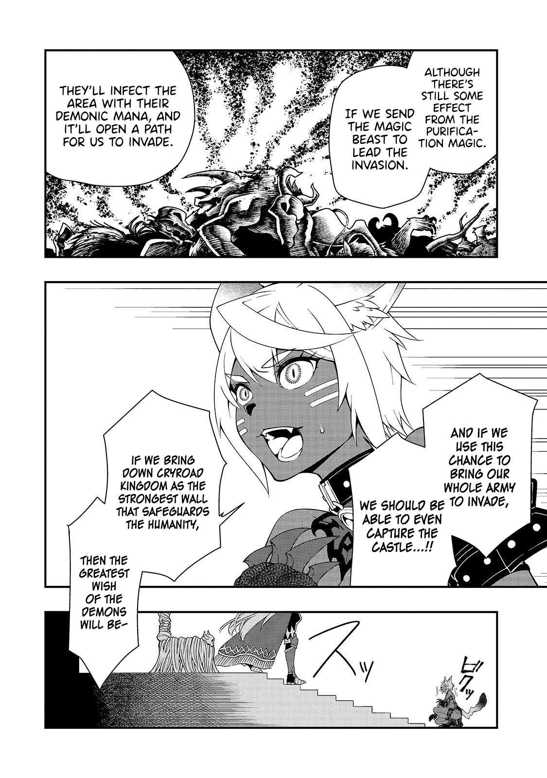 Read Chillin Different World Life Of The EX-Brave Candidate Was Cheat From Lv2 EN Manga Online