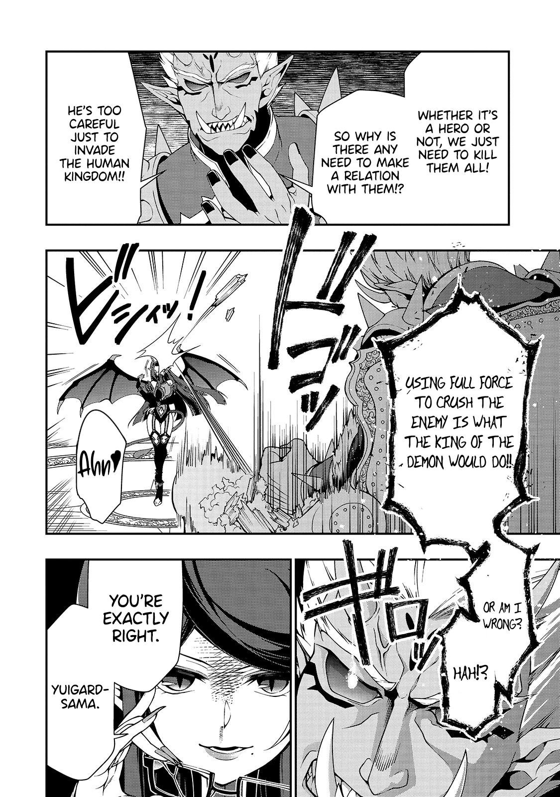 Read Chillin Different World Life Of The EX-Brave Candidate Was Cheat From Lv2 EN Manga Online