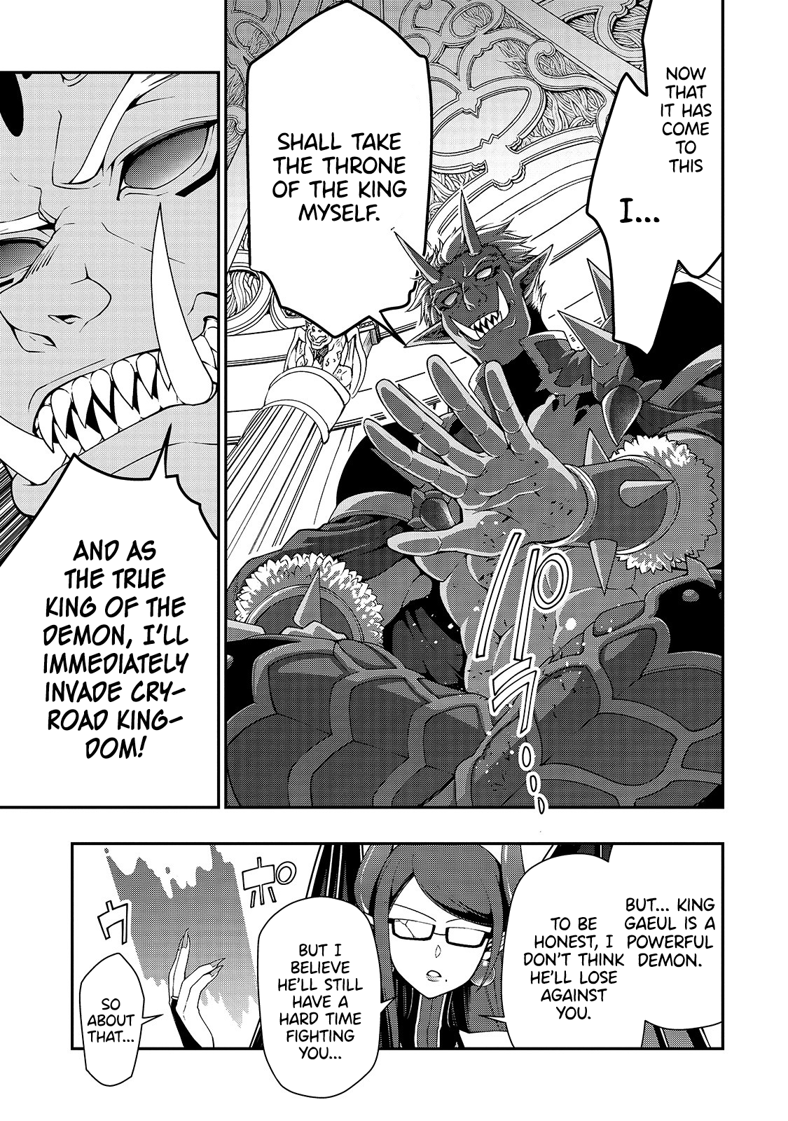 Read Chillin Different World Life Of The EX-Brave Candidate Was Cheat From Lv2 EN Manga Online