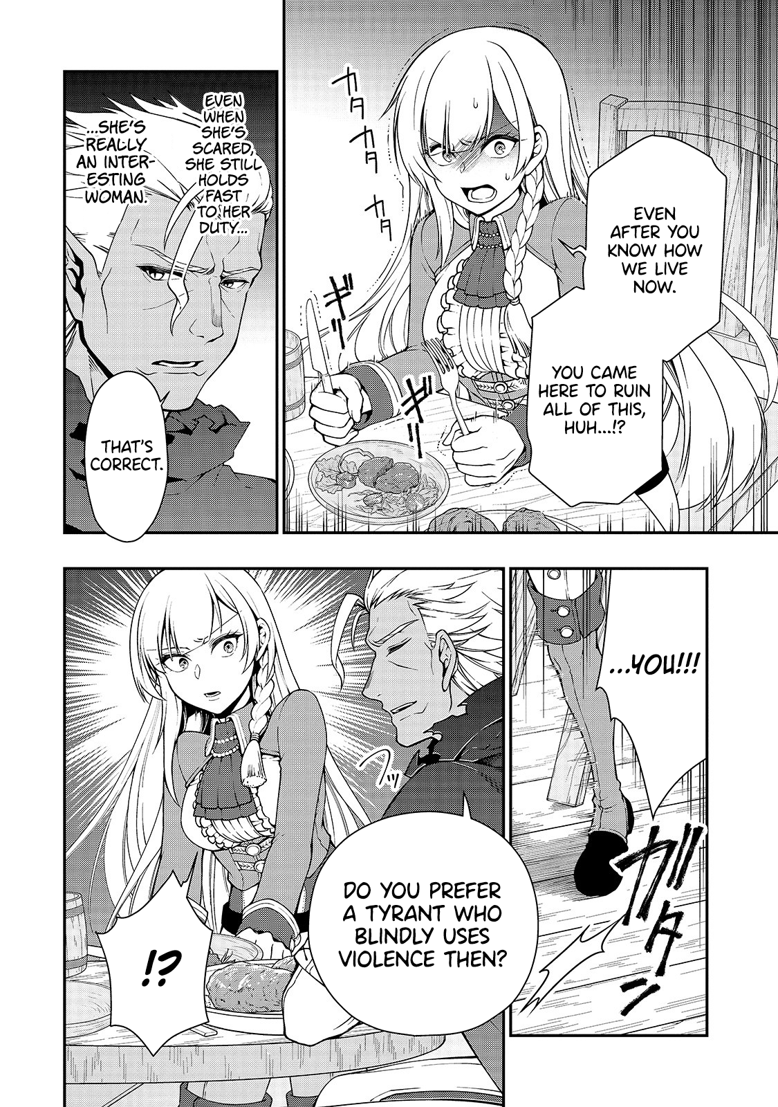 Read Chillin Different World Life Of The EX-Brave Candidate Was Cheat From Lv2 EN Manga Online