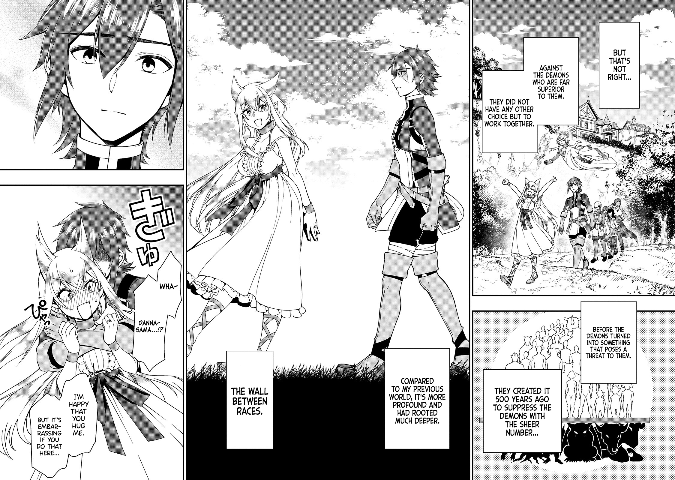 Read Chillin Different World Life Of The EX-Brave Candidate Was Cheat From Lv2 EN Manga Online