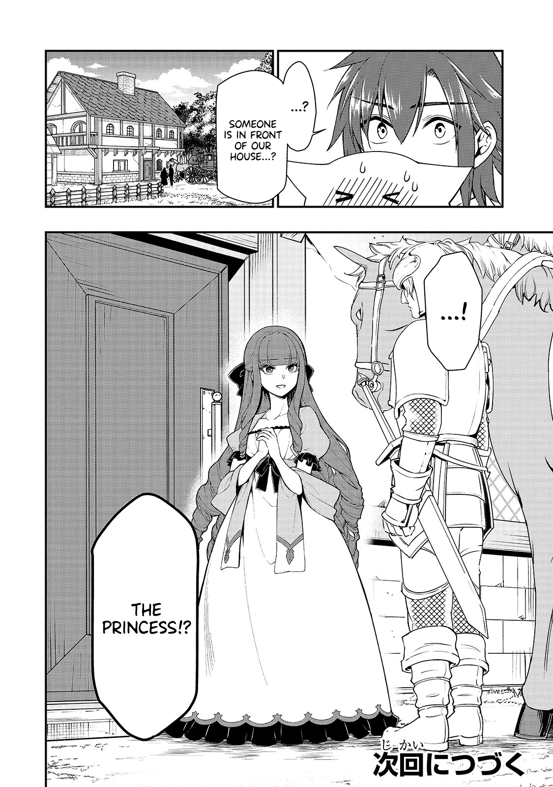 Read Chillin Different World Life Of The EX-Brave Candidate Was Cheat From Lv2 EN Manga Online