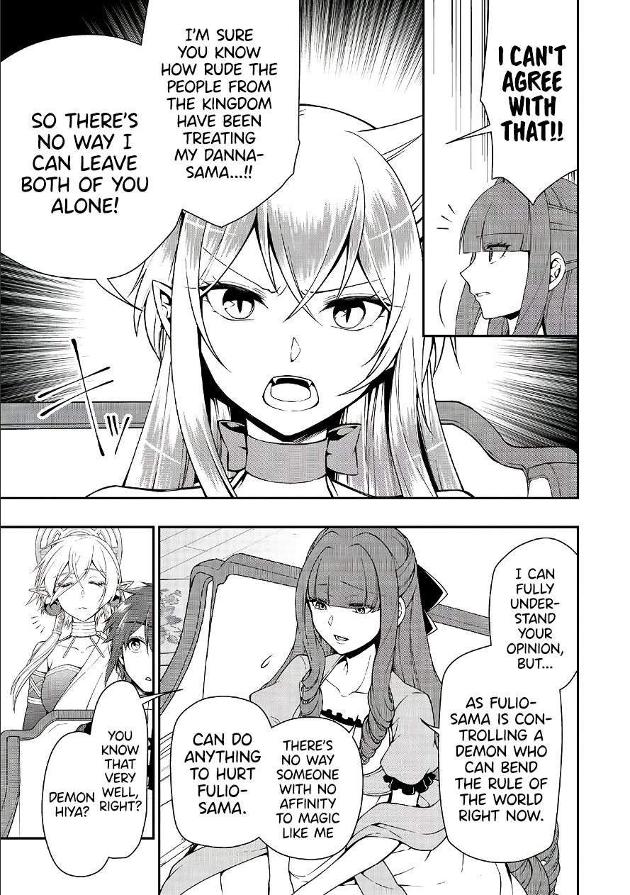 Read Chillin Different World Life Of The EX-Brave Candidate Was Cheat From Lv2 EN Manga Online