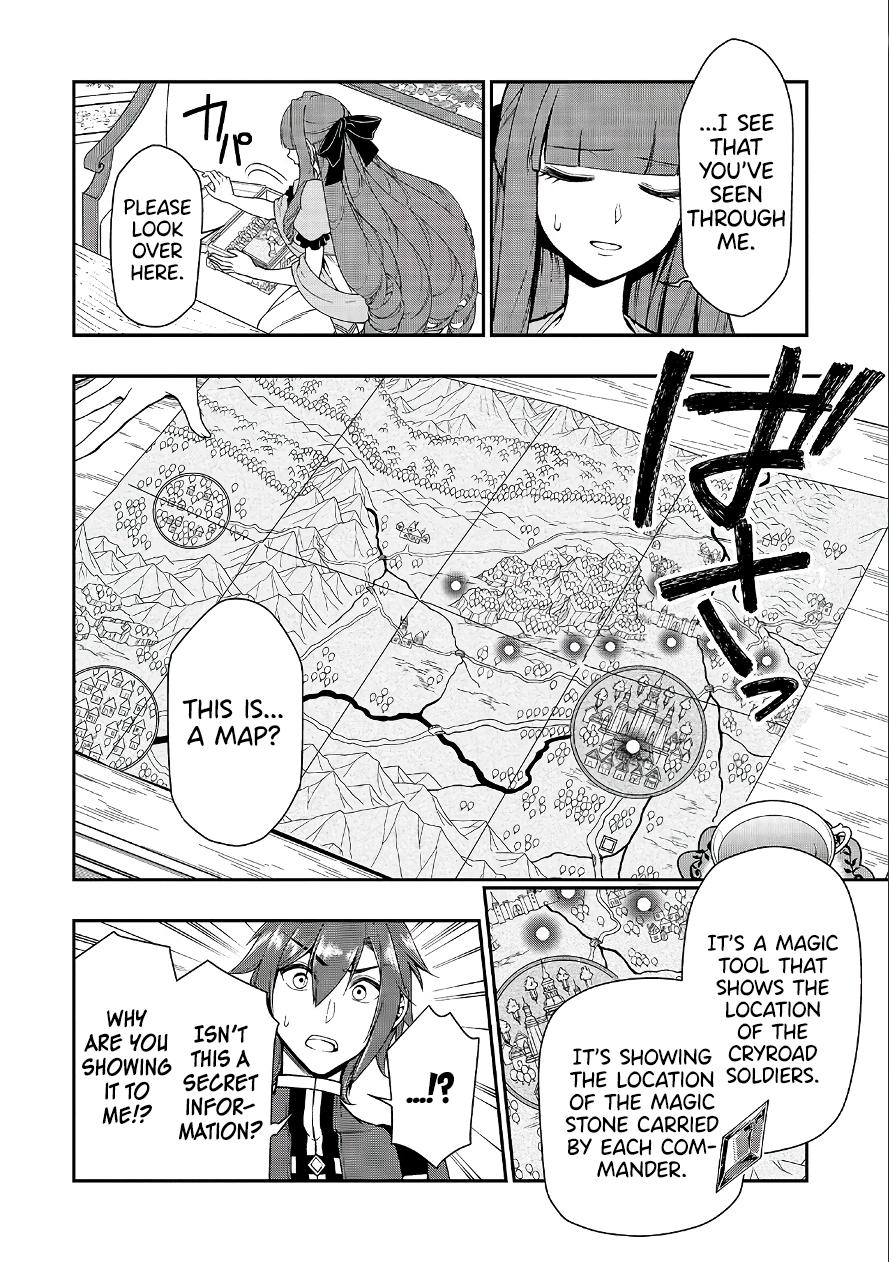 Read Chillin Different World Life Of The EX-Brave Candidate Was Cheat From Lv2 EN Manga Online