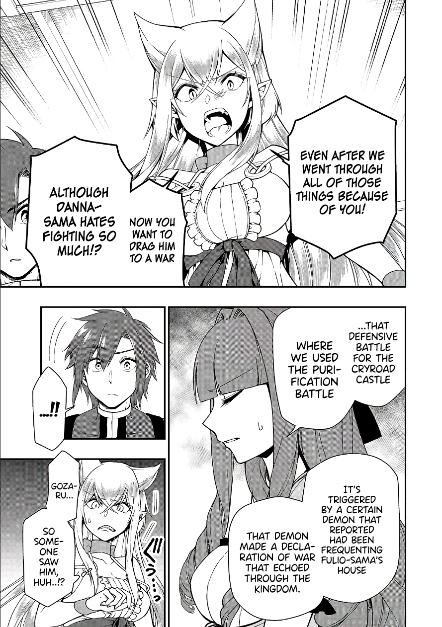 Read Chillin Different World Life Of The EX-Brave Candidate Was Cheat From Lv2 EN Manga Online