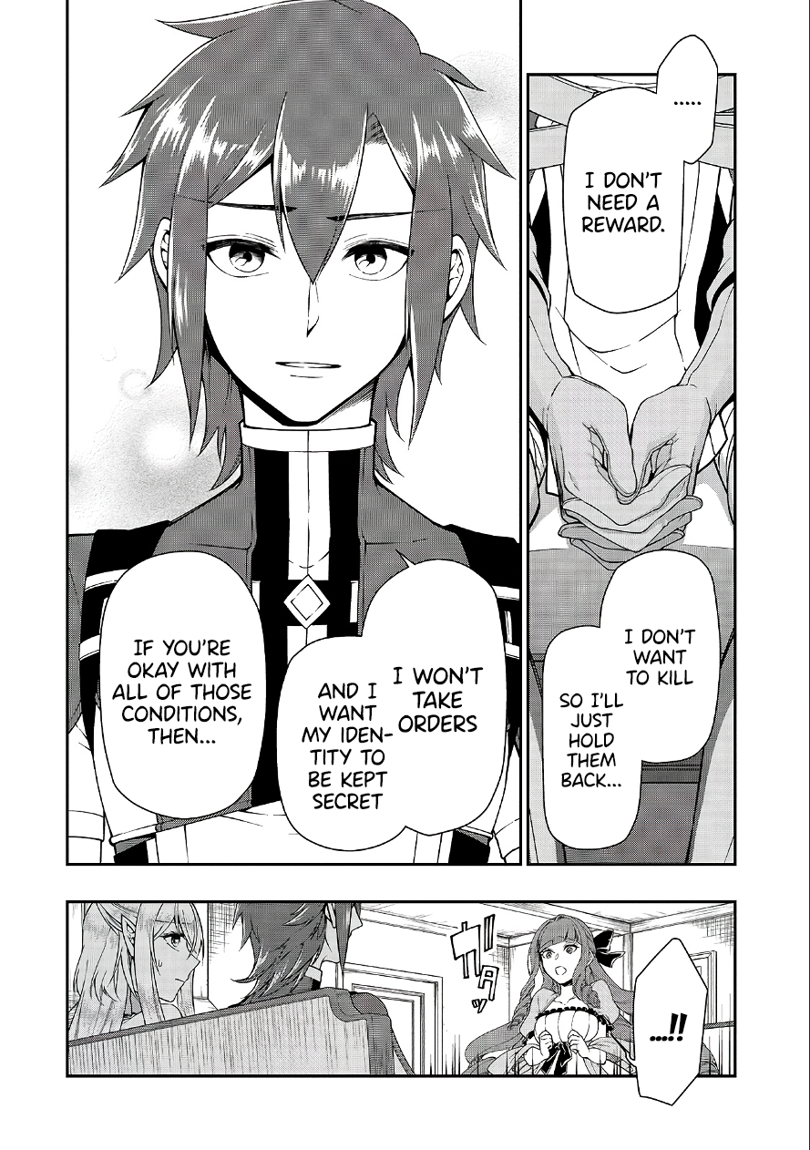 Read Chillin Different World Life Of The EX-Brave Candidate Was Cheat From Lv2 EN Manga Online