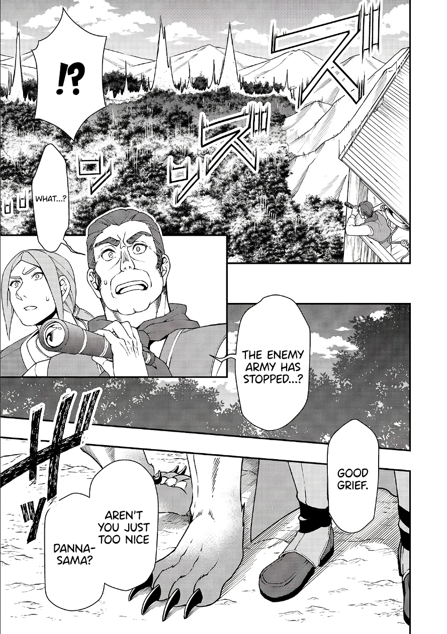 Read Chillin Different World Life Of The EX-Brave Candidate Was Cheat From Lv2 EN Manga Online