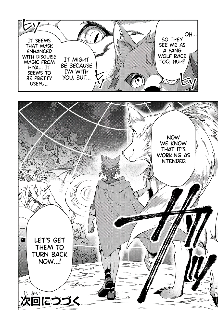 Read Chillin Different World Life Of The EX-Brave Candidate Was Cheat From Lv2 EN Manga Online