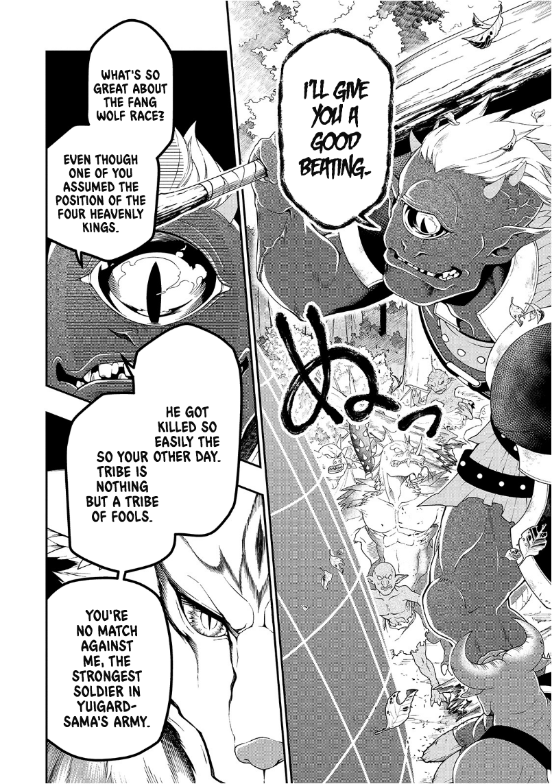 Read Chillin Different World Life Of The EX-Brave Candidate Was Cheat From Lv2 EN Manga Online