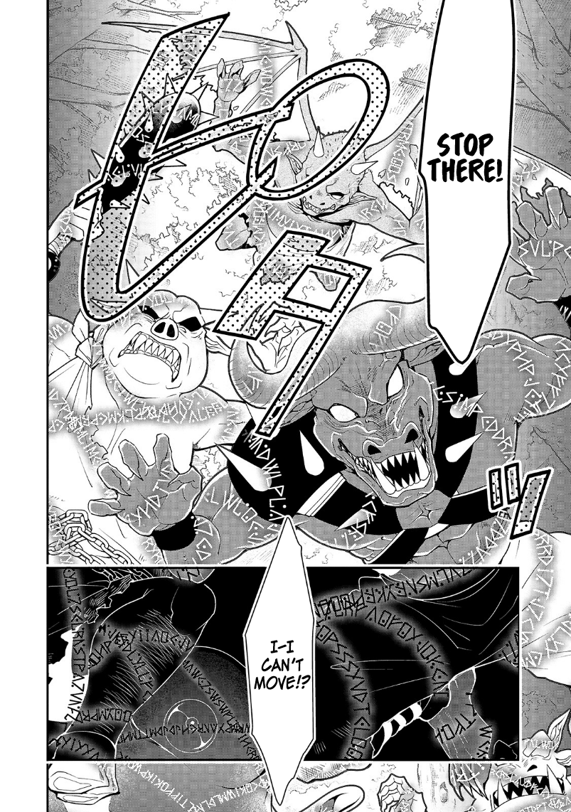 Read Chillin Different World Life Of The EX-Brave Candidate Was Cheat From Lv2 EN Manga Online