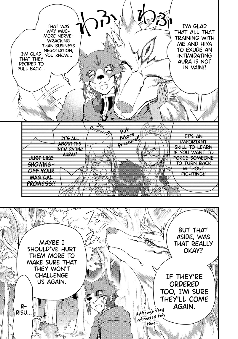 Read Chillin Different World Life Of The EX-Brave Candidate Was Cheat From Lv2 EN Manga Online