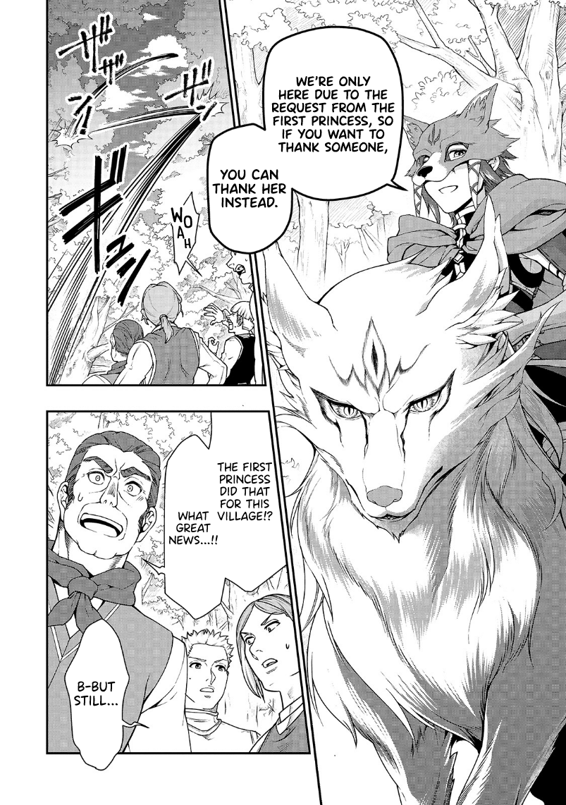 Read Chillin Different World Life Of The EX-Brave Candidate Was Cheat From Lv2 EN Manga Online