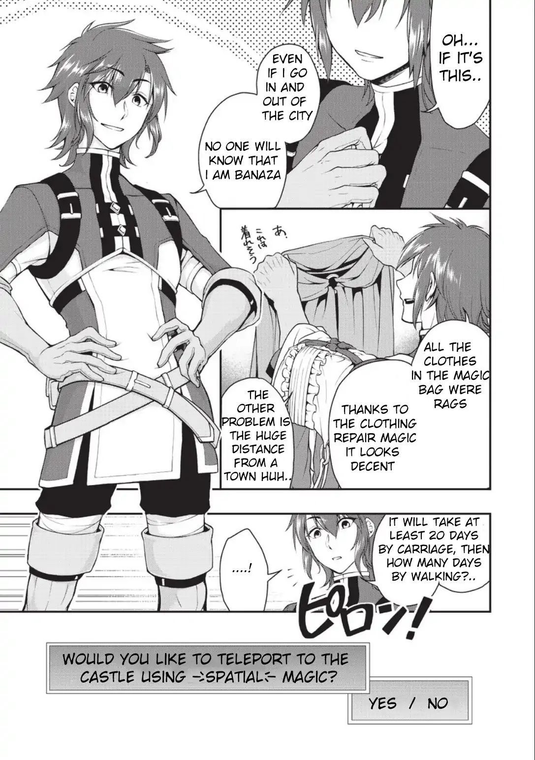 Read Chillin Different World Life Of The EX-Brave Candidate Was Cheat From Lv2 EN Manga Online