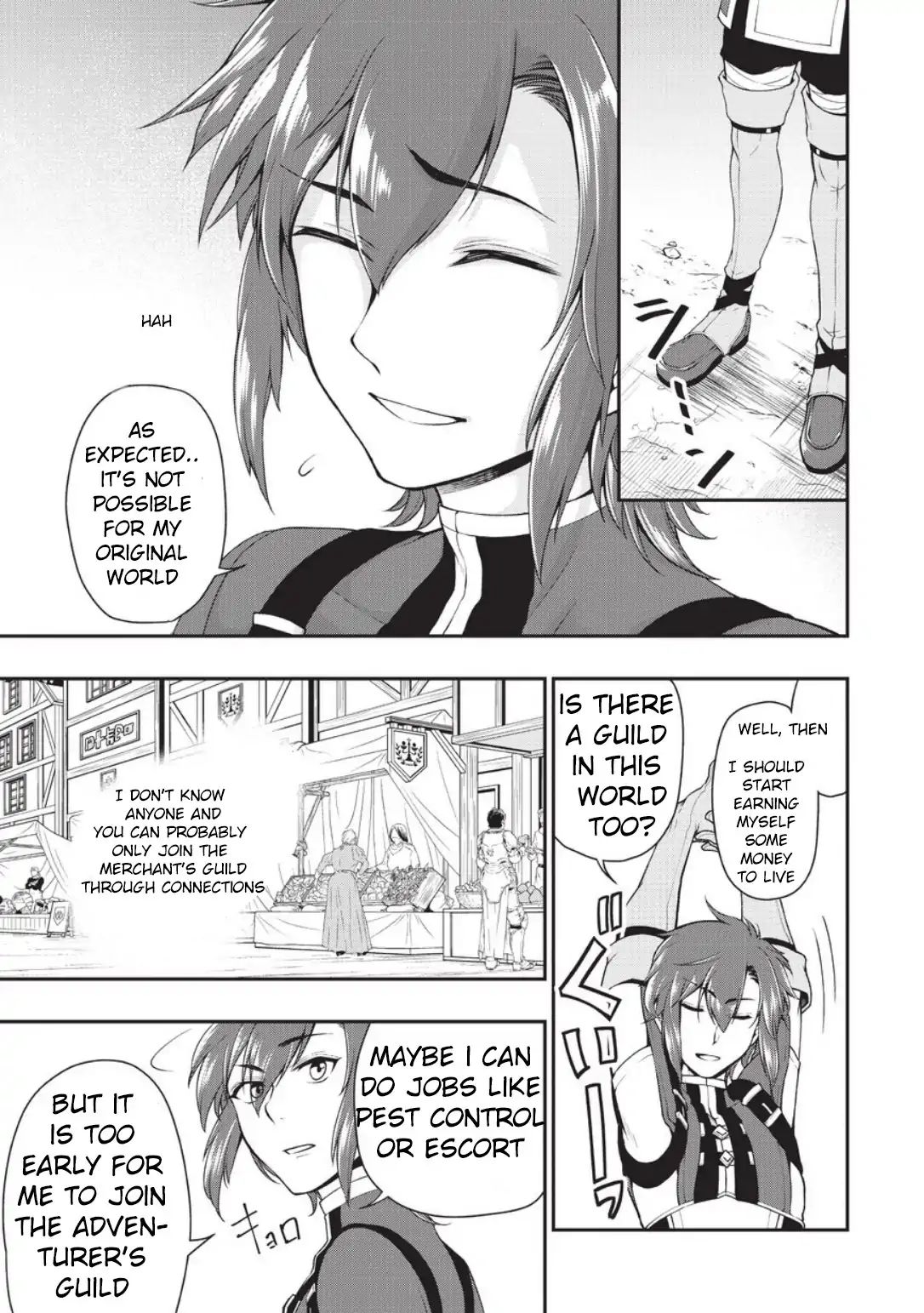 Read Chillin Different World Life Of The EX-Brave Candidate Was Cheat From Lv2 EN Manga Online