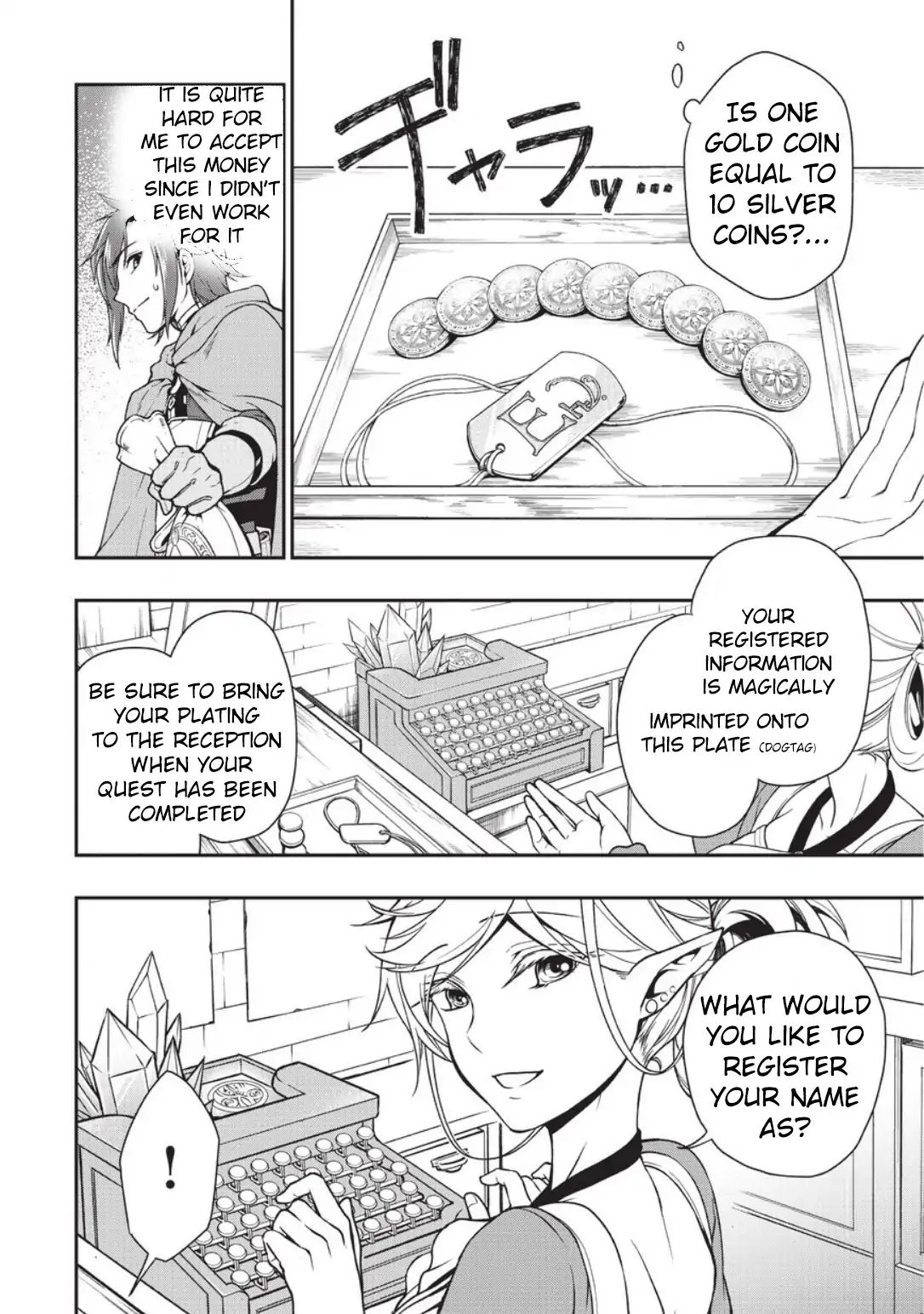 Read Chillin Different World Life Of The EX-Brave Candidate Was Cheat From Lv2 EN Manga Online