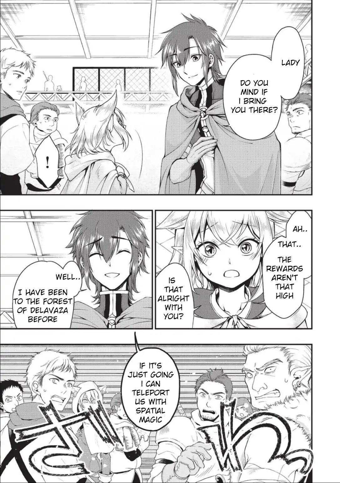 Read Chillin Different World Life Of The EX-Brave Candidate Was Cheat From Lv2 EN Manga Online