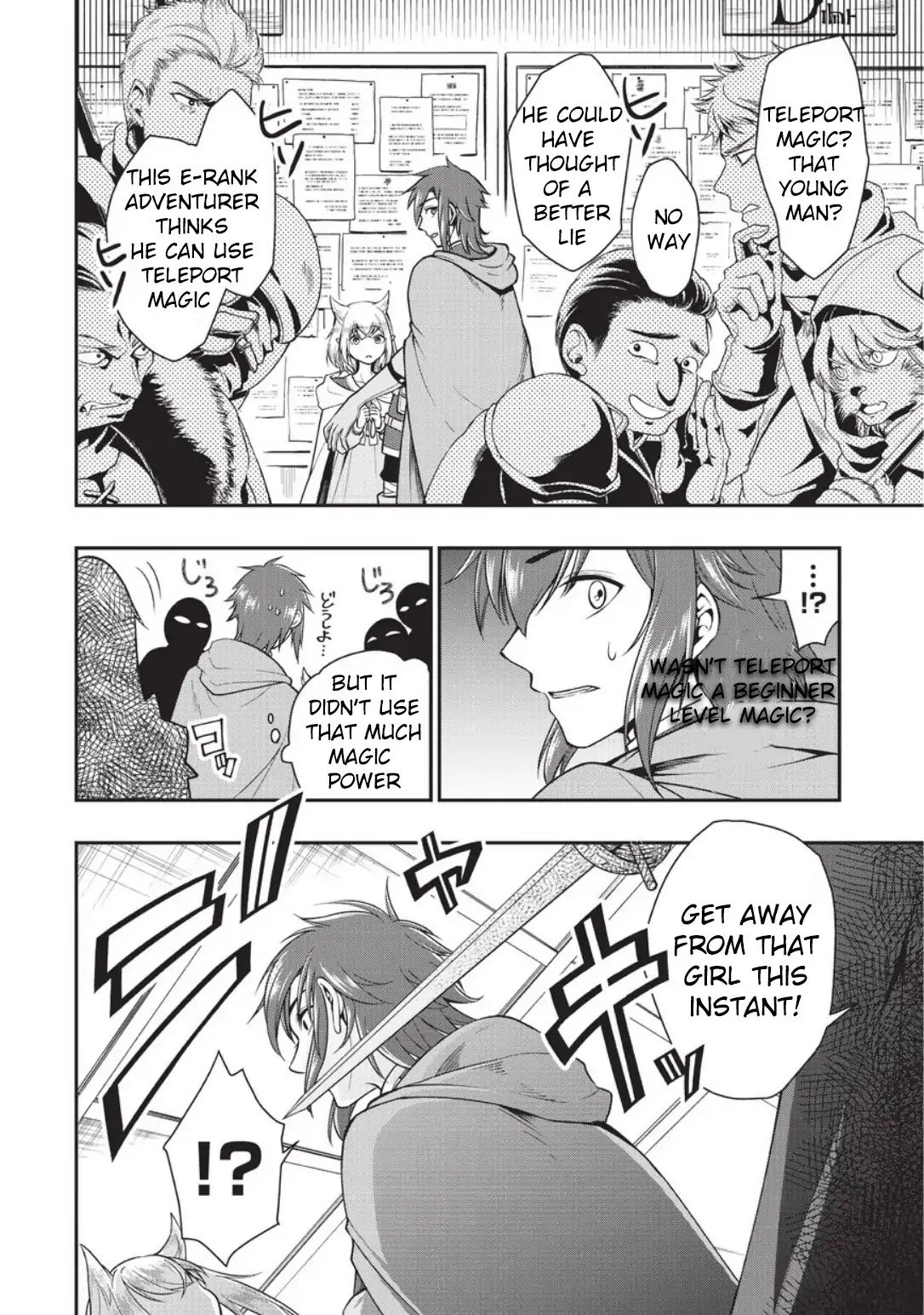 Read Chillin Different World Life Of The EX-Brave Candidate Was Cheat From Lv2 EN Manga Online