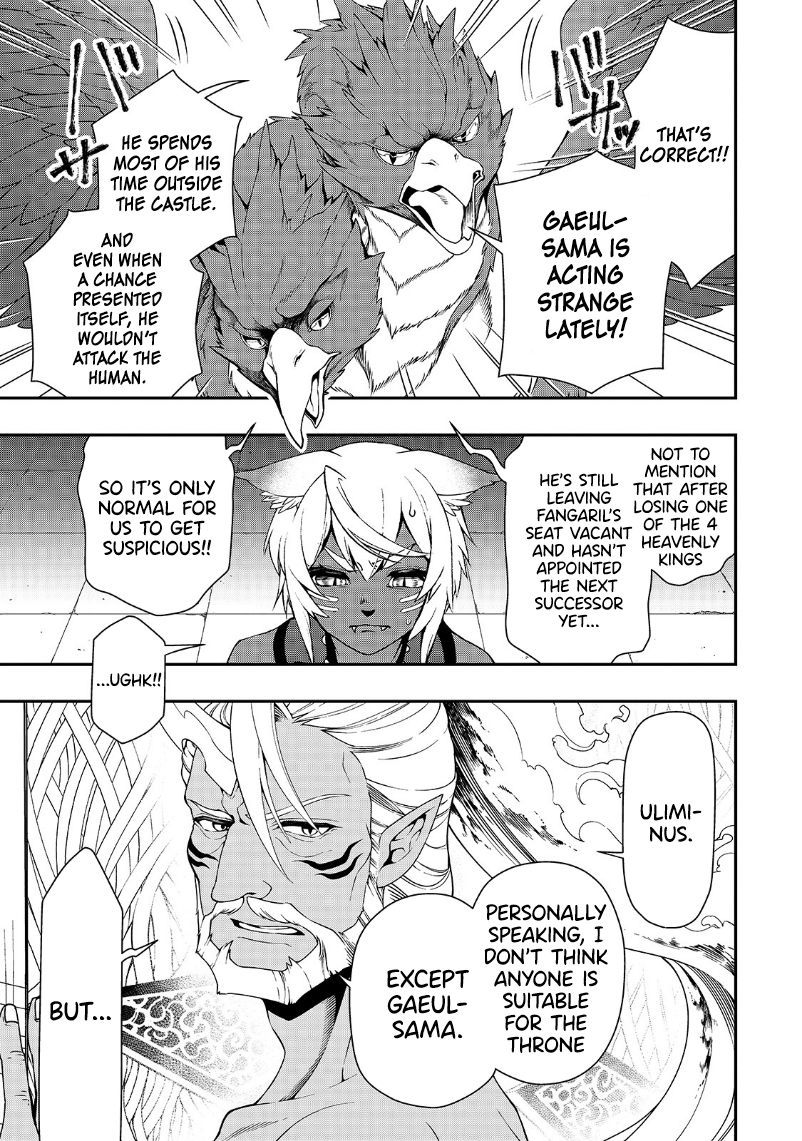 Read Chillin Different World Life Of The EX-Brave Candidate Was Cheat From Lv2 EN Manga Online