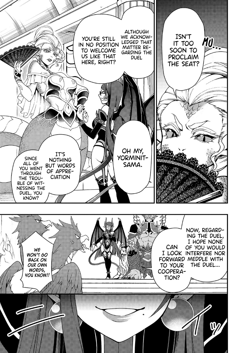 Read Chillin Different World Life Of The EX-Brave Candidate Was Cheat From Lv2 EN Manga Online