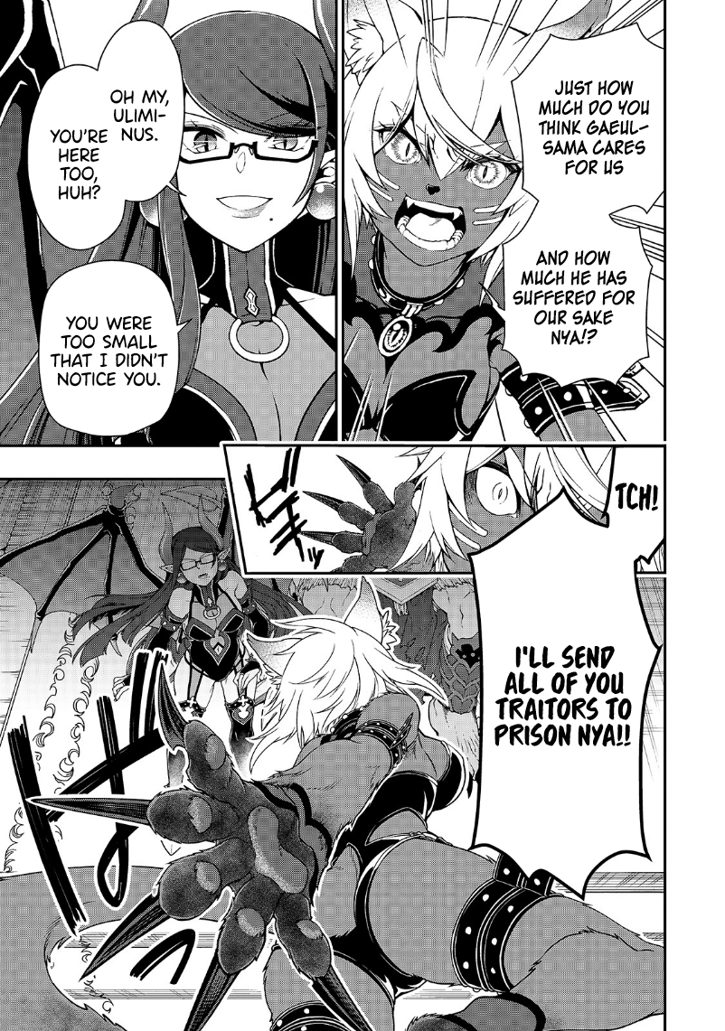 Read Chillin Different World Life Of The EX-Brave Candidate Was Cheat From Lv2 EN Manga Online