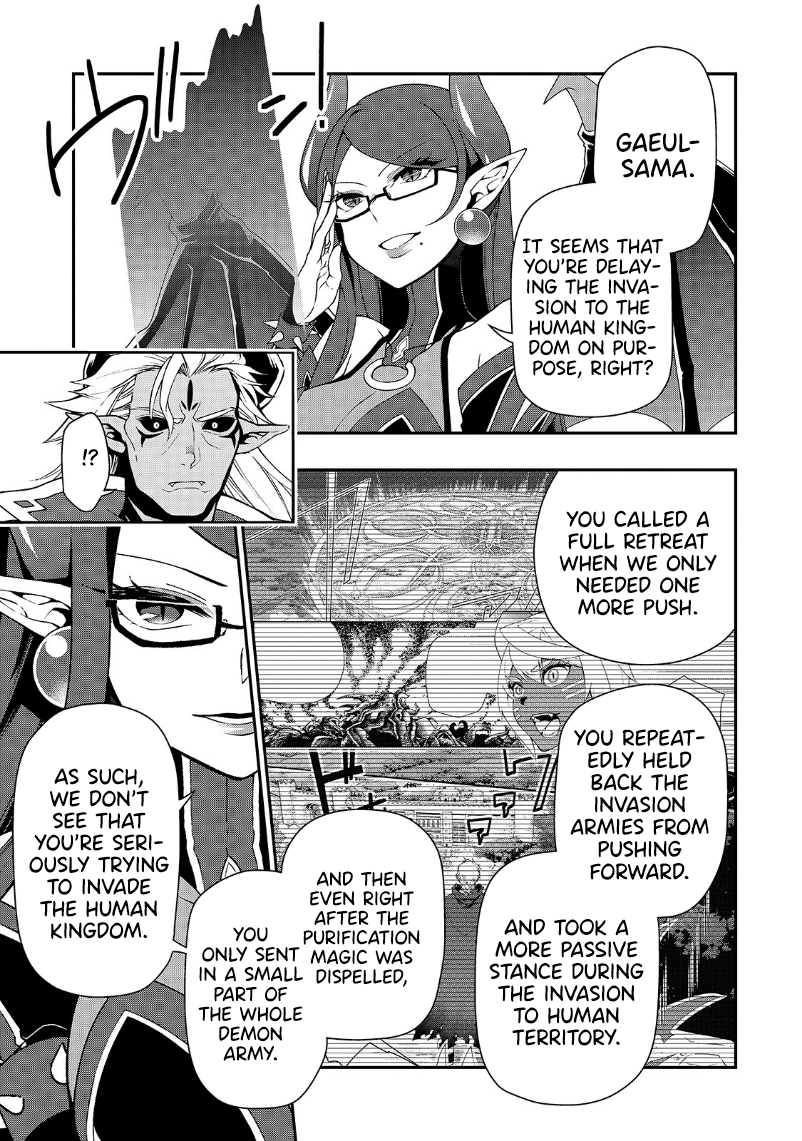 Read Chillin Different World Life Of The EX-Brave Candidate Was Cheat From Lv2 EN Manga Online