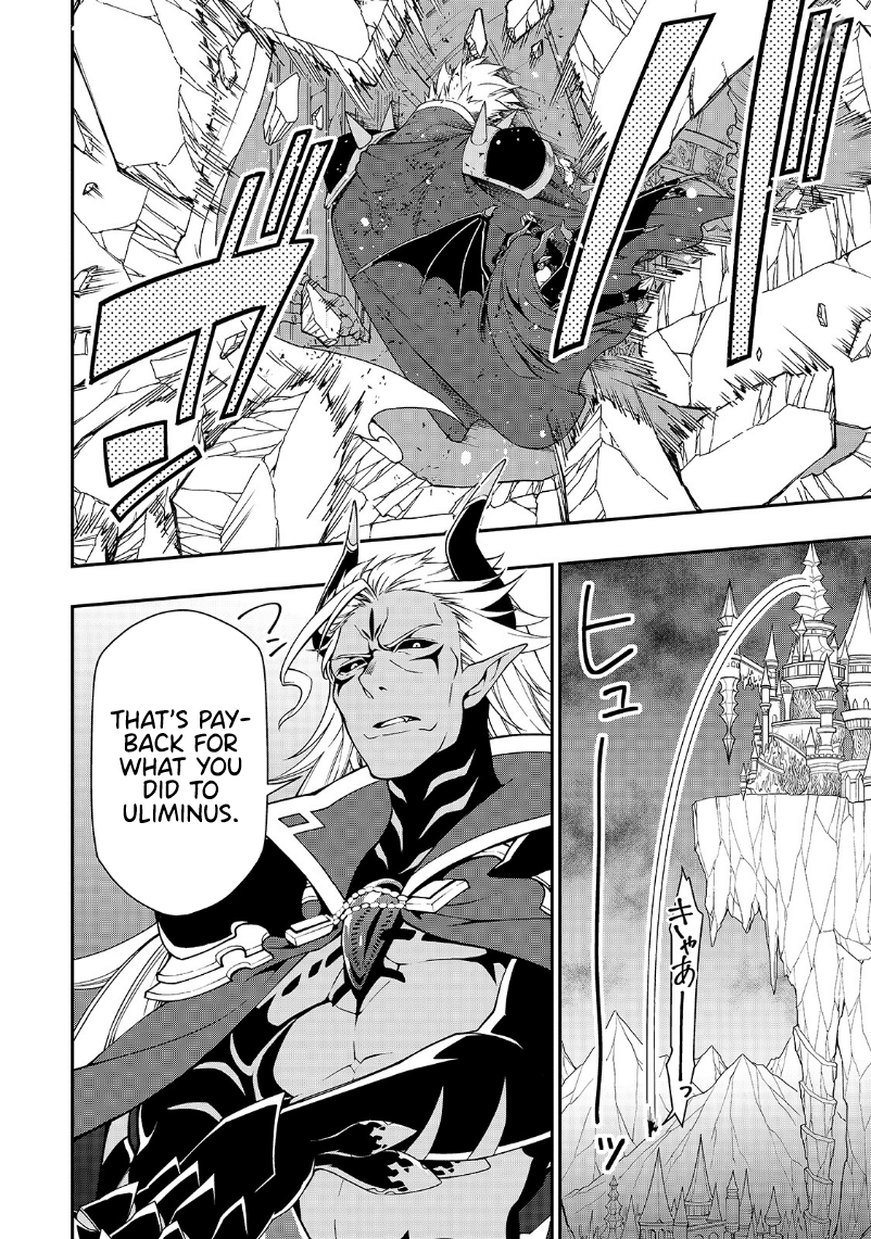 Read Chillin Different World Life Of The EX-Brave Candidate Was Cheat From Lv2 EN Manga Online