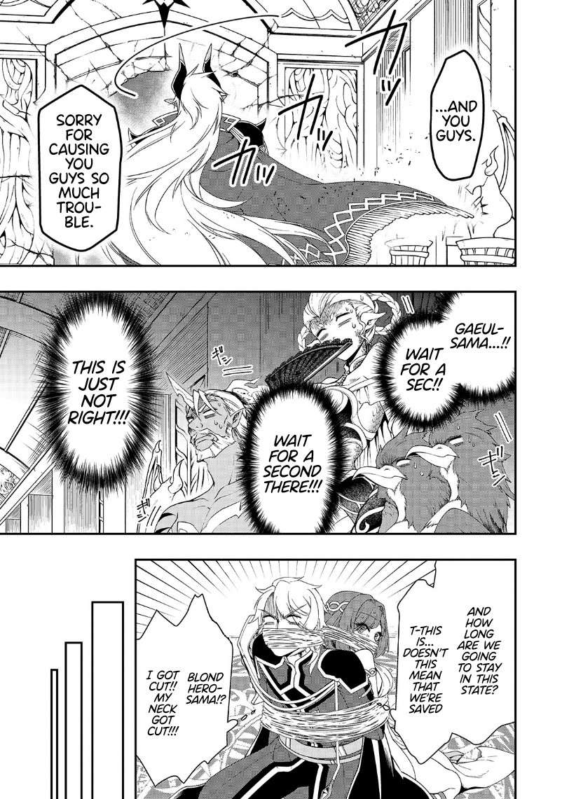 Read Chillin Different World Life Of The EX-Brave Candidate Was Cheat From Lv2 EN Manga Online