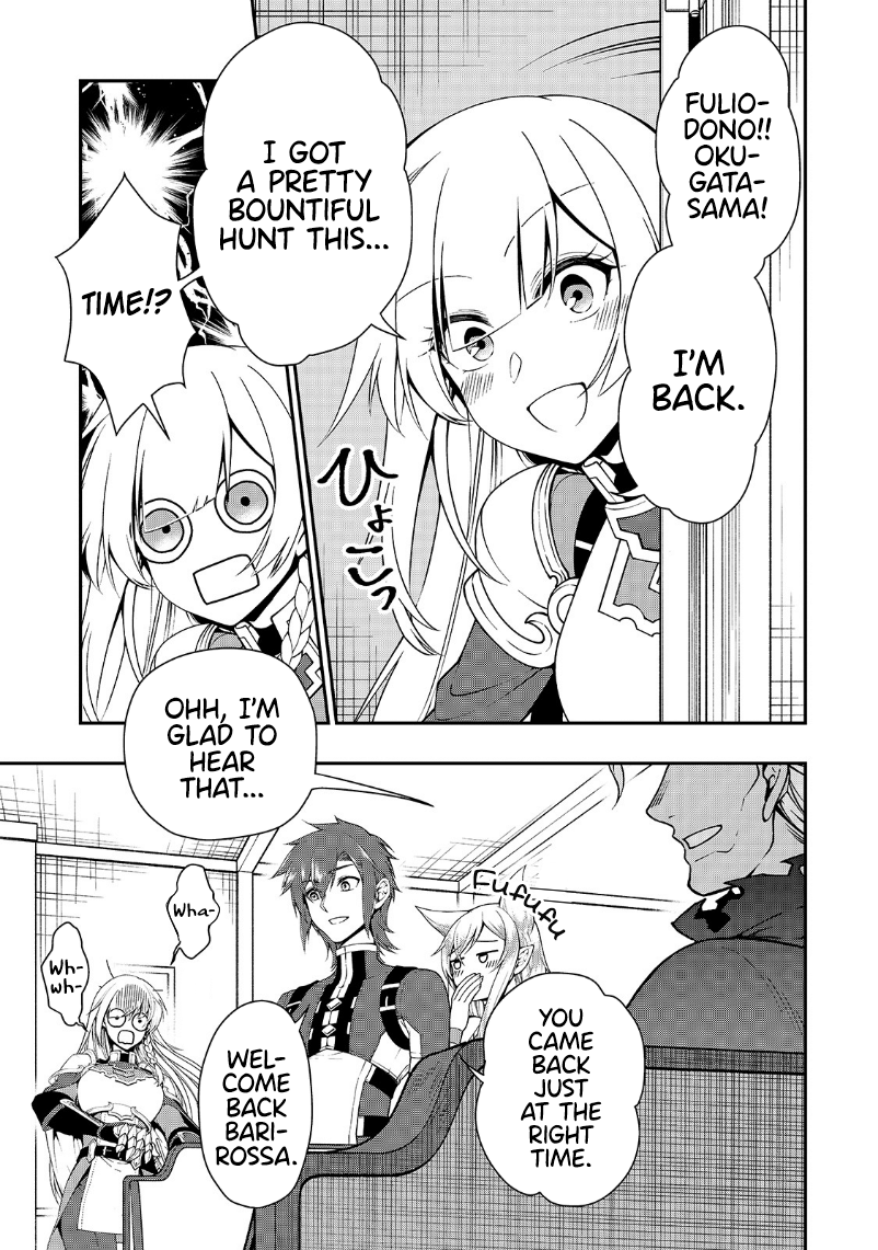 Read Chillin Different World Life Of The EX-Brave Candidate Was Cheat From Lv2 EN Manga Online