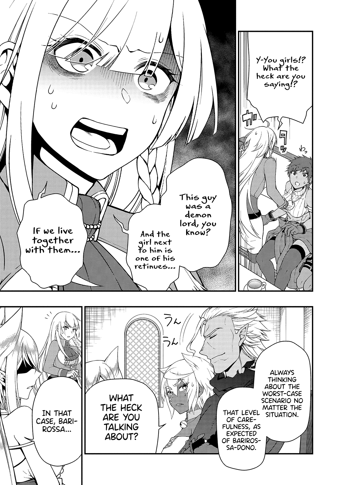 Read Chillin Different World Life Of The EX-Brave Candidate Was Cheat From Lv2 EN Manga Online