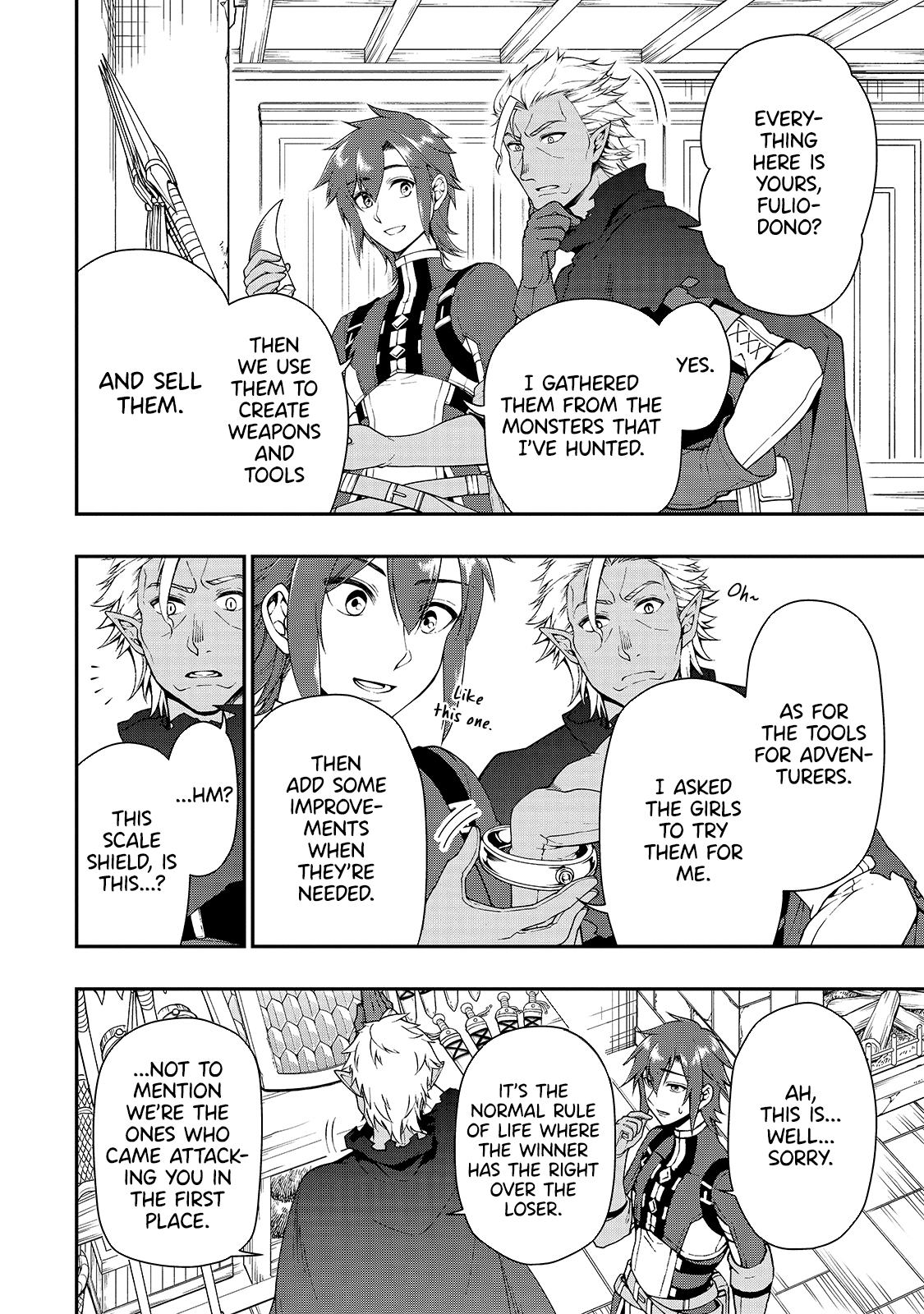 Read Chillin Different World Life Of The EX-Brave Candidate Was Cheat From Lv2 EN Manga Online