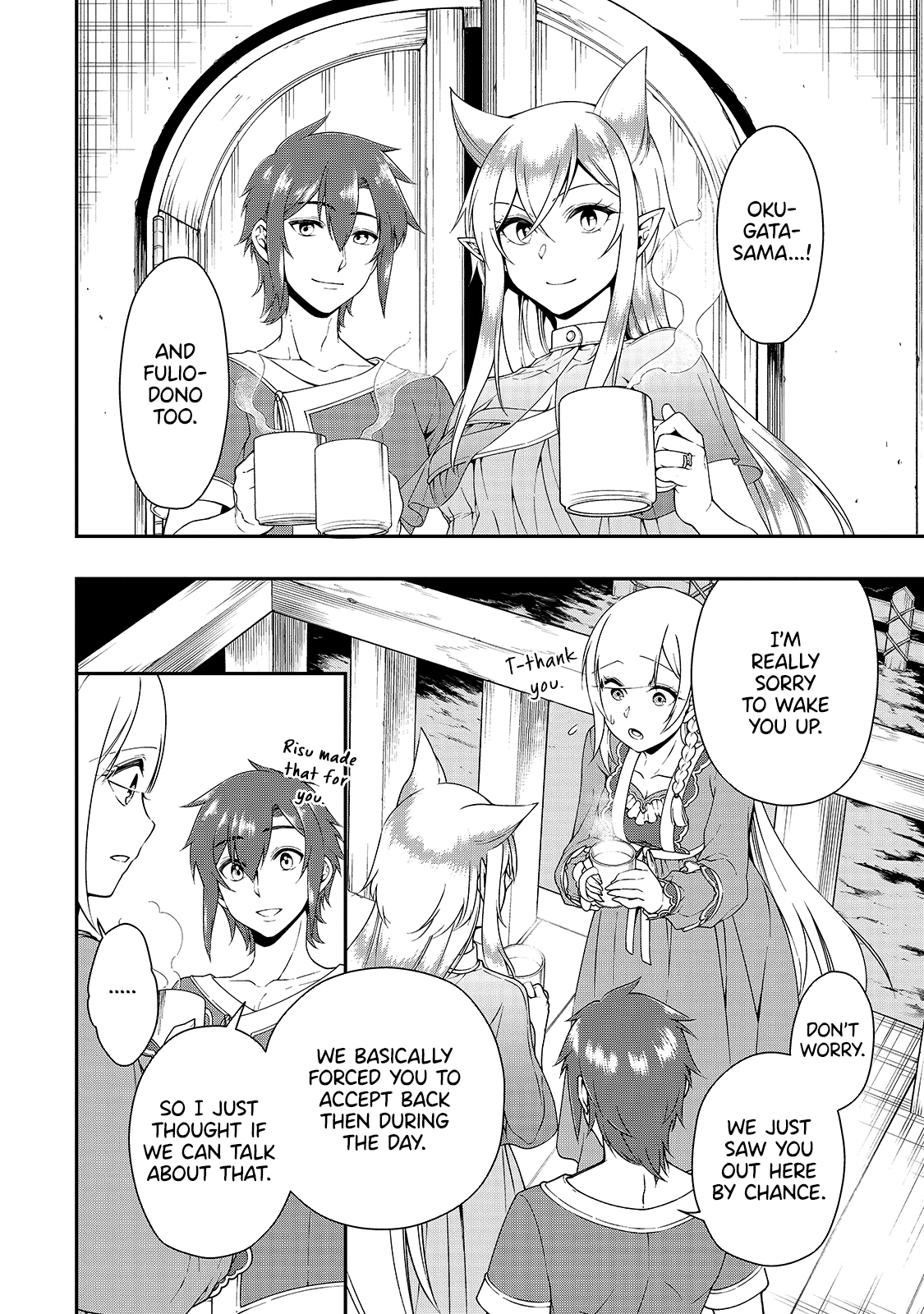 Read Chillin Different World Life Of The EX-Brave Candidate Was Cheat From Lv2 EN Manga Online