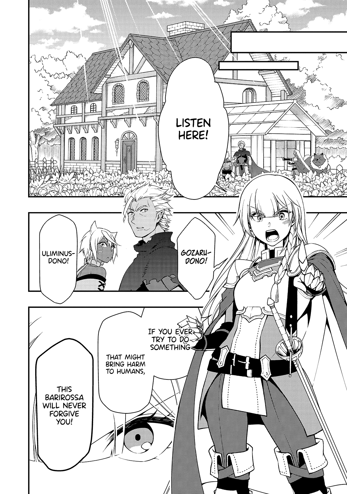 Read Chillin Different World Life Of The EX-Brave Candidate Was Cheat From Lv2 EN Manga Online