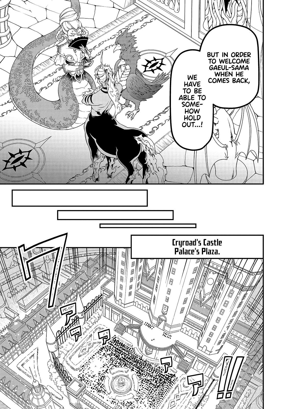 Read Chillin Different World Life Of The EX-Brave Candidate Was Cheat From Lv2 EN Manga Online