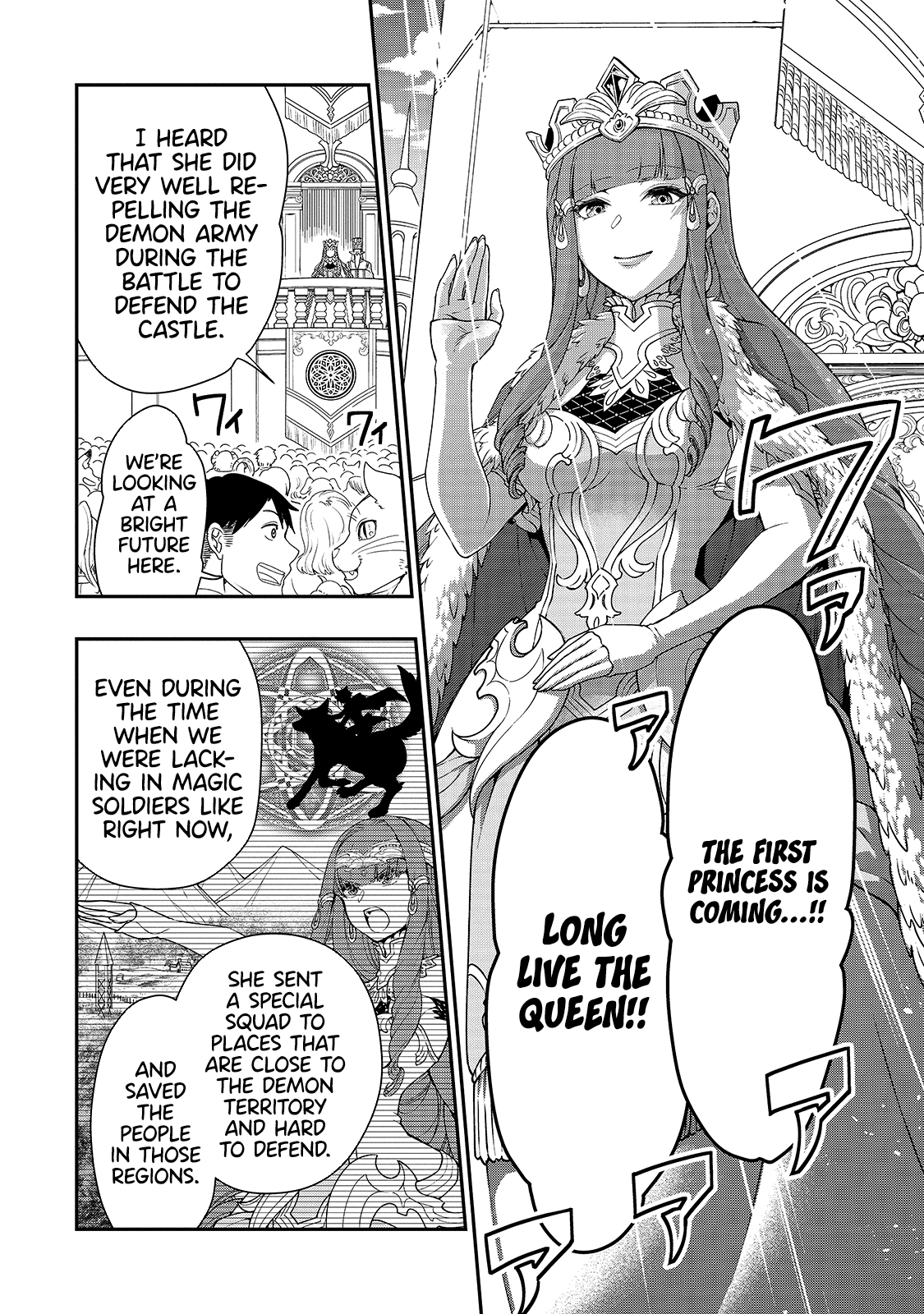 Read Chillin Different World Life Of The EX-Brave Candidate Was Cheat From Lv2 EN Manga Online